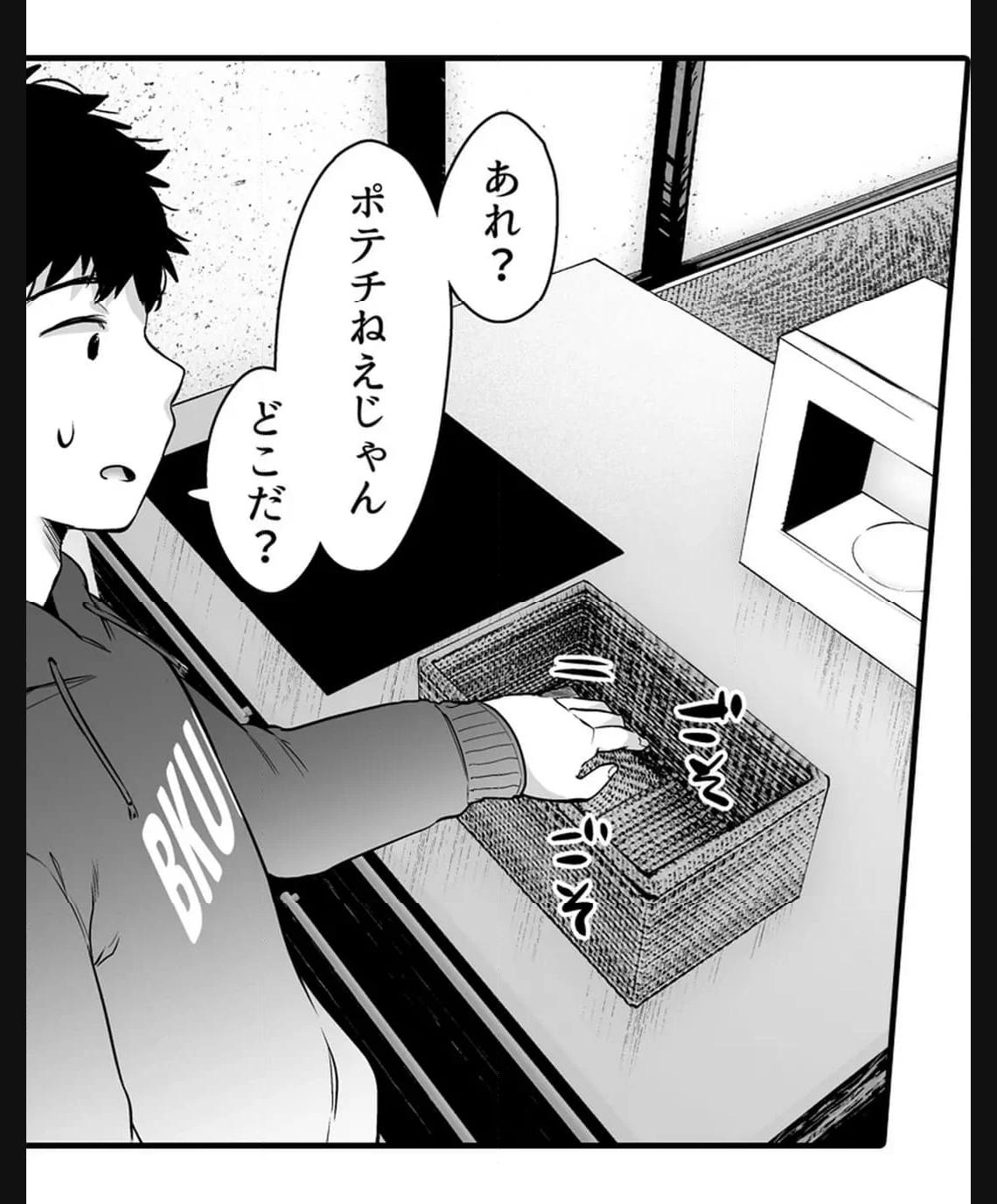 P35