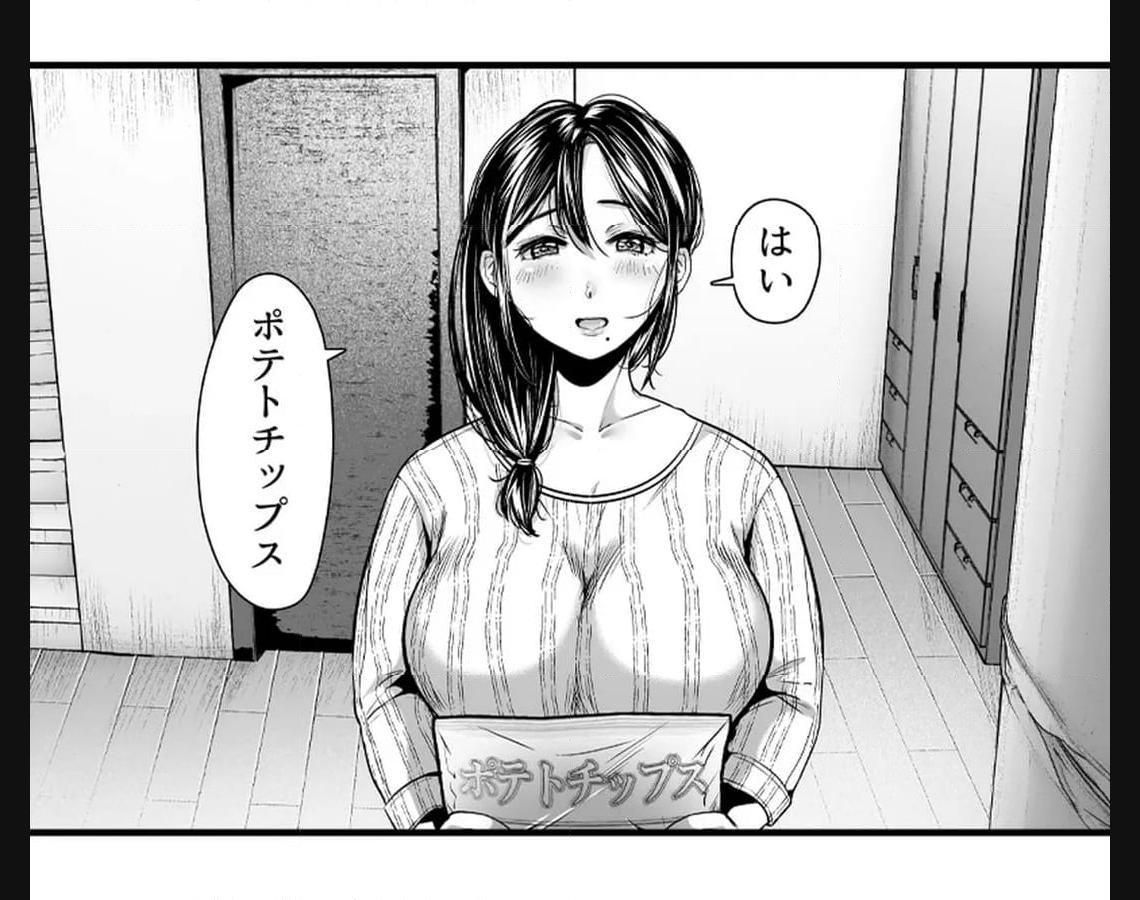 P38