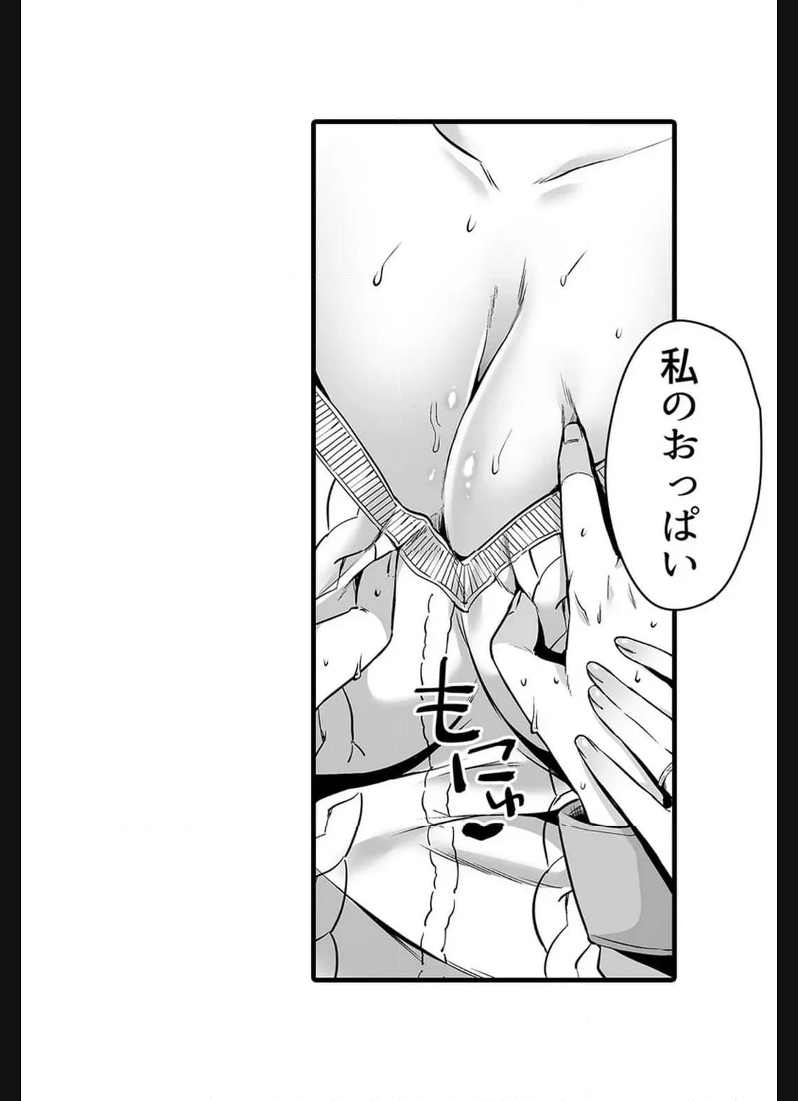 P34