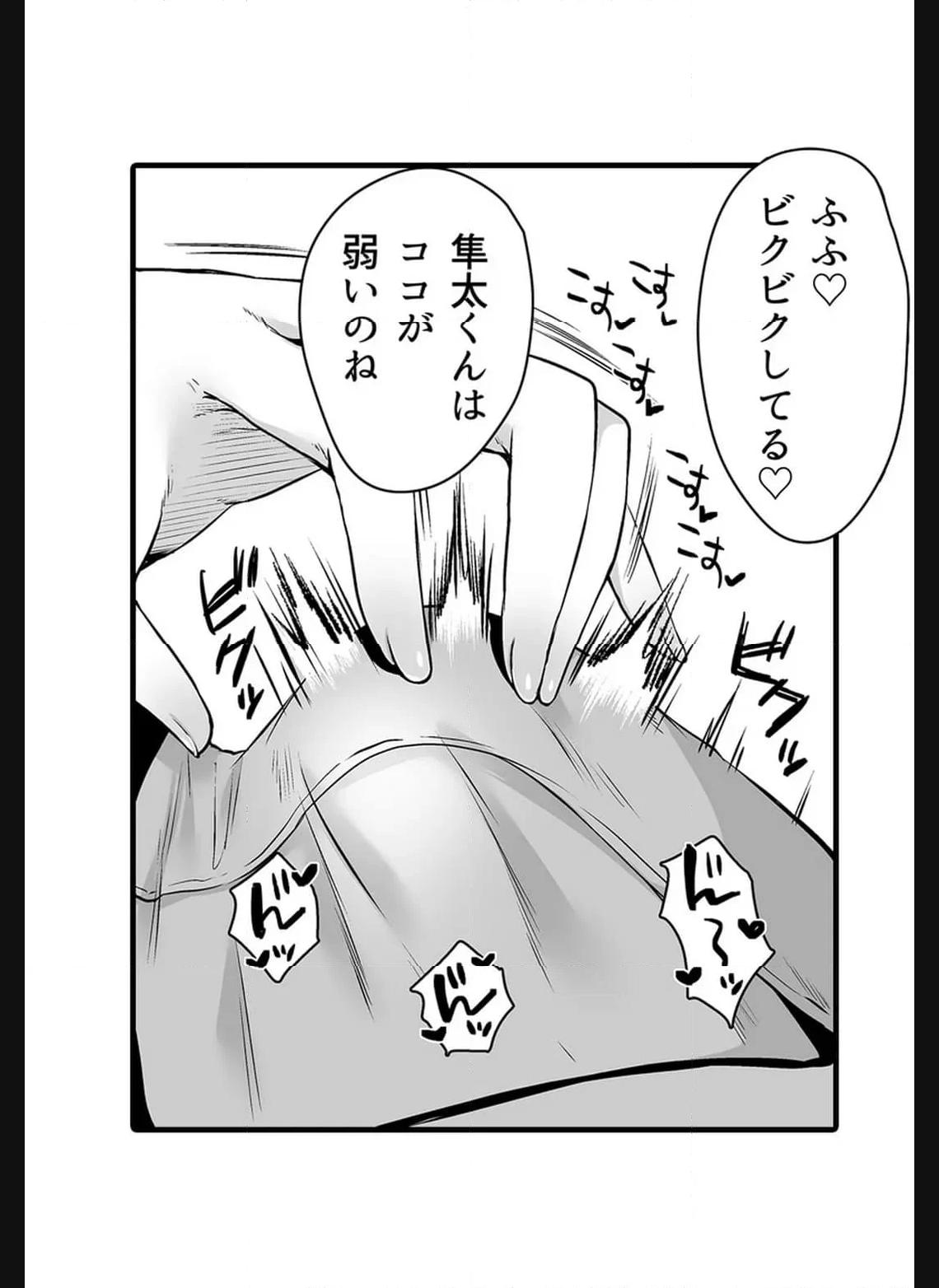 P39