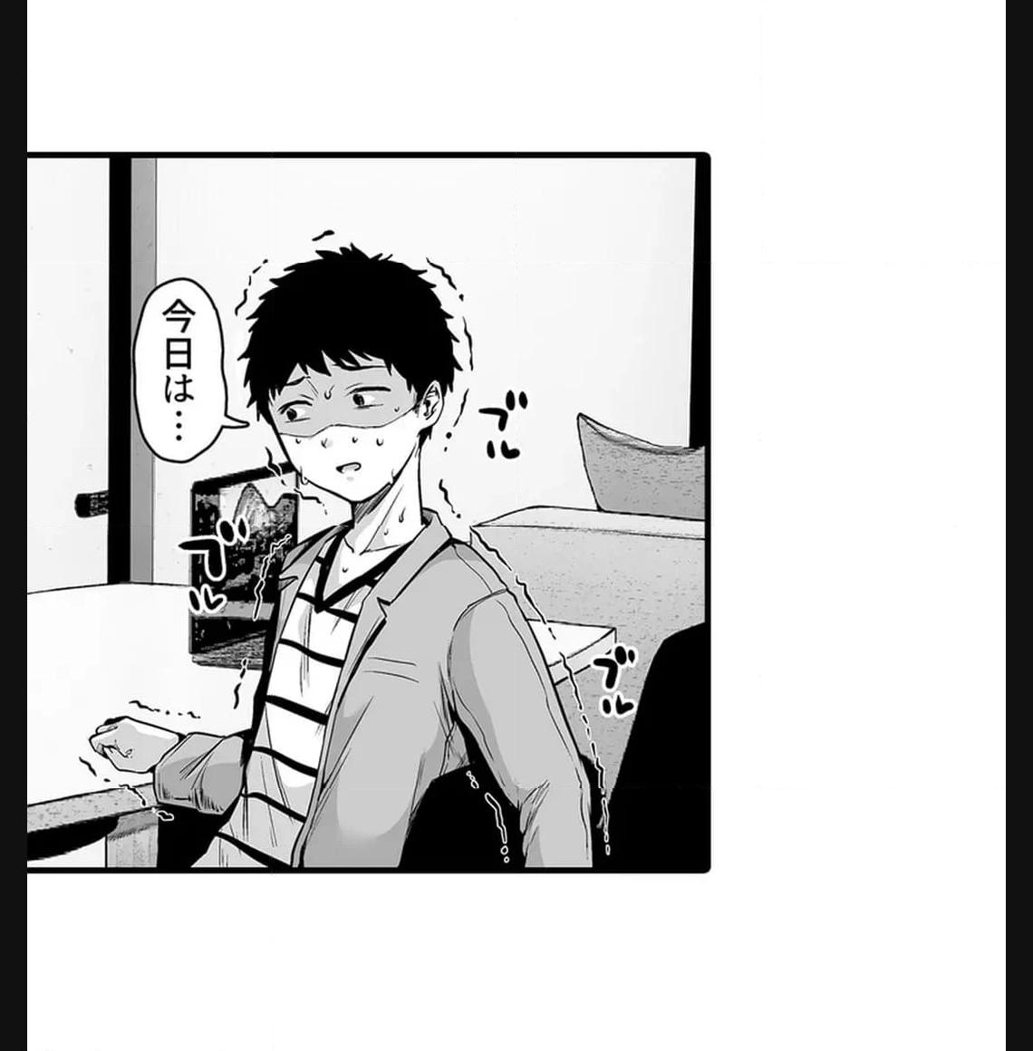 P38