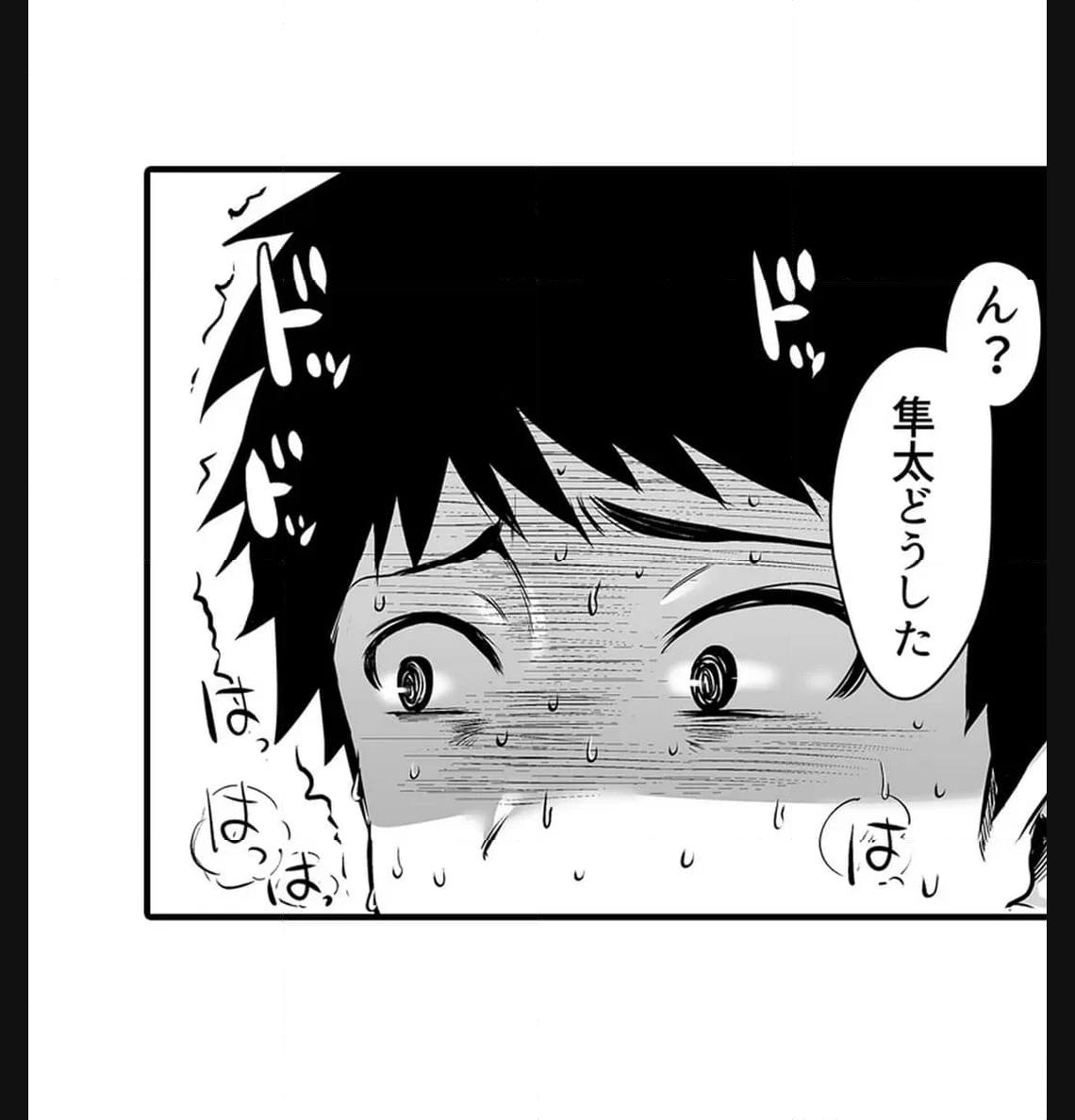 P39