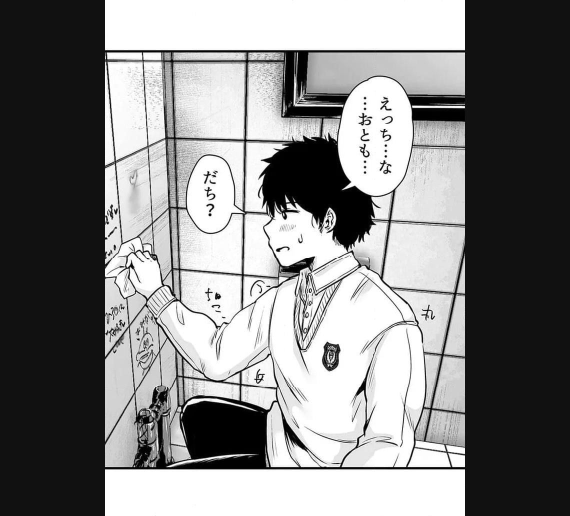 P59