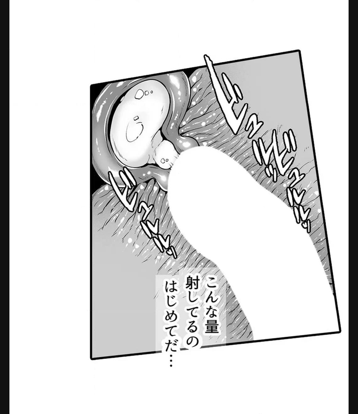 P43