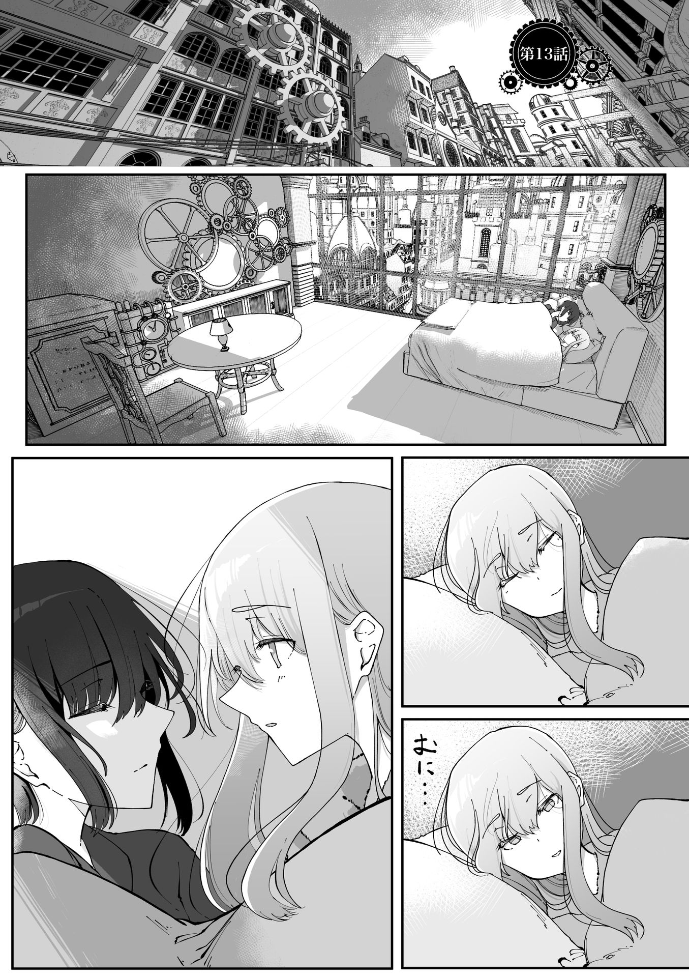 P26
