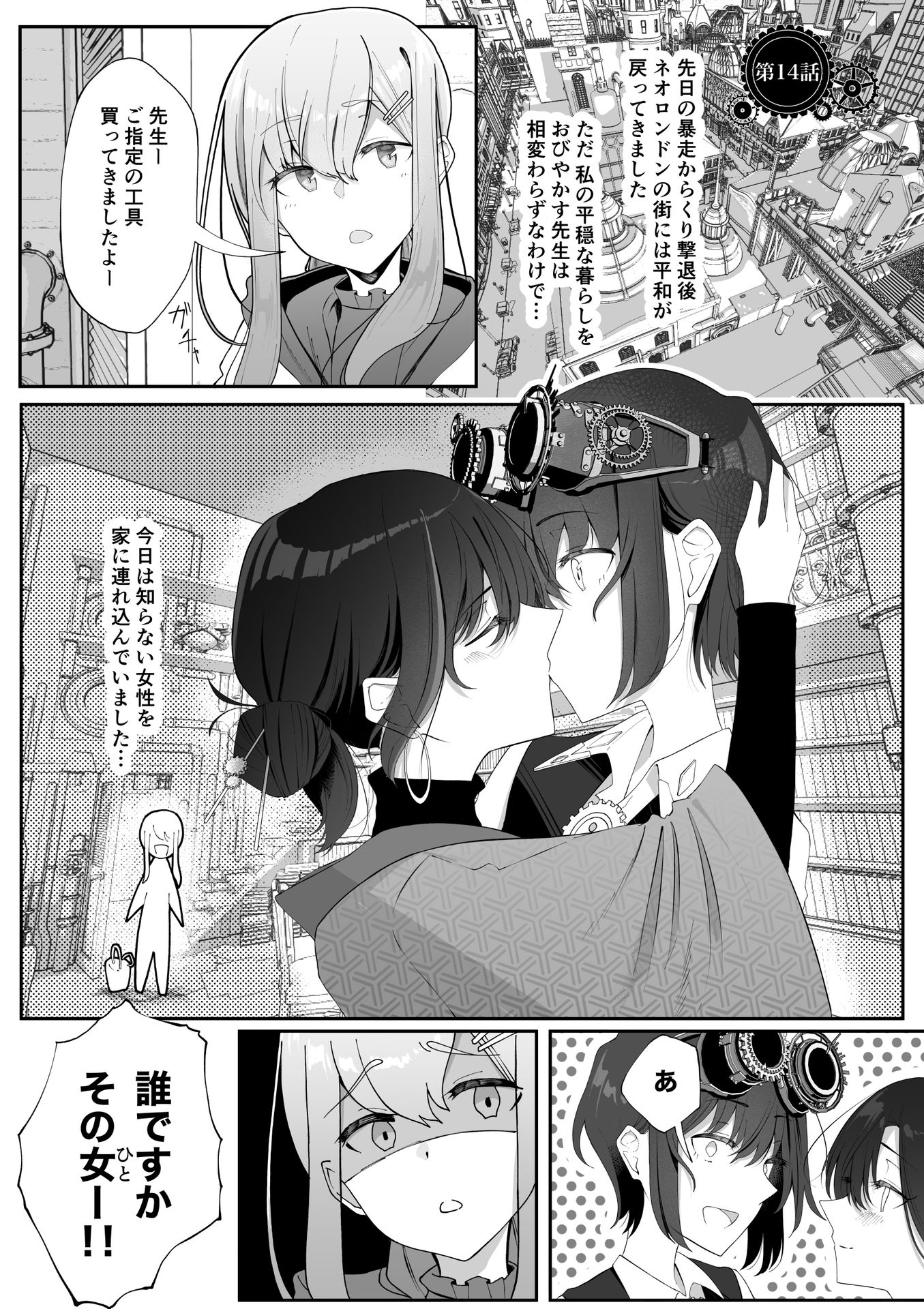 P31