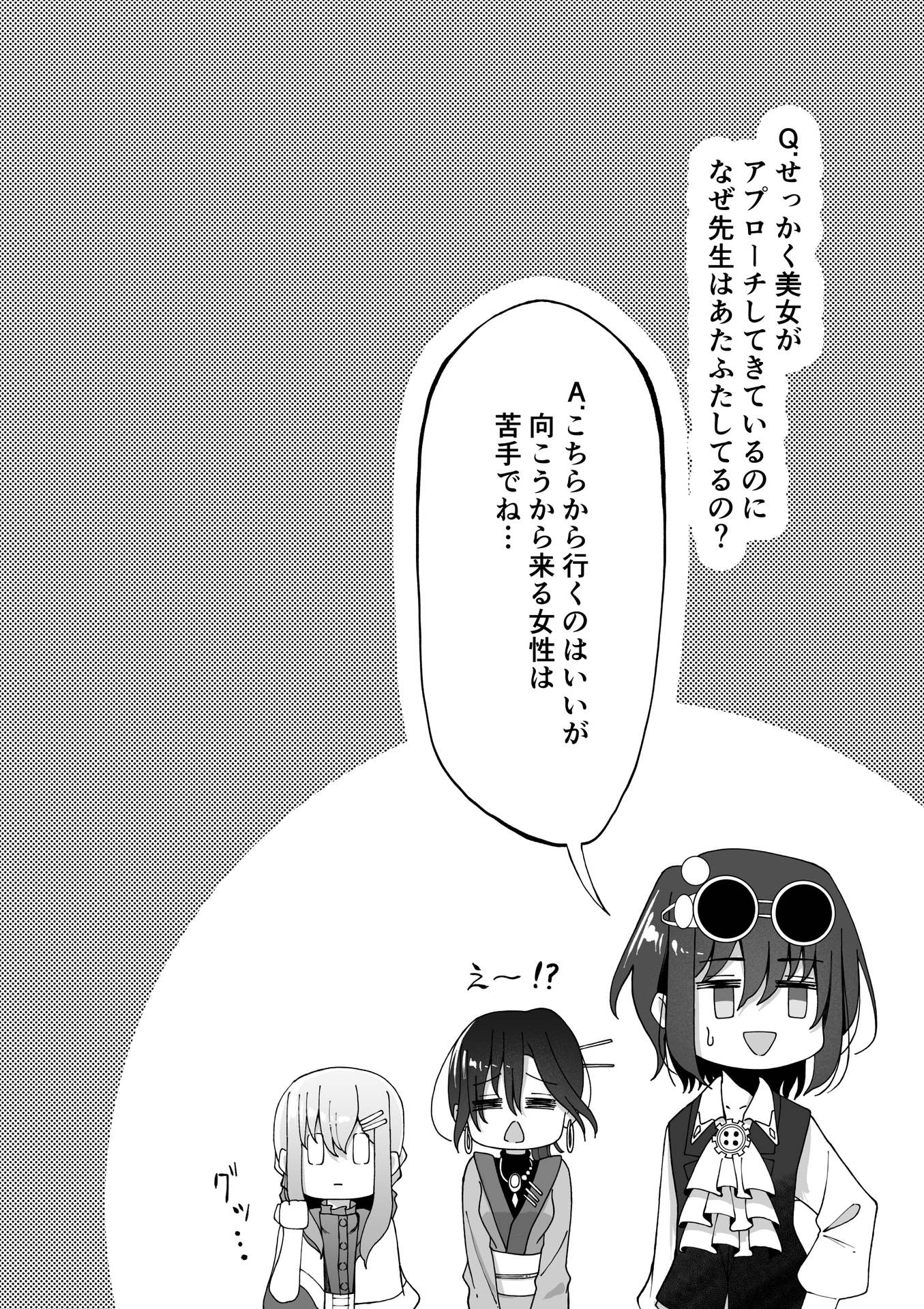 P35