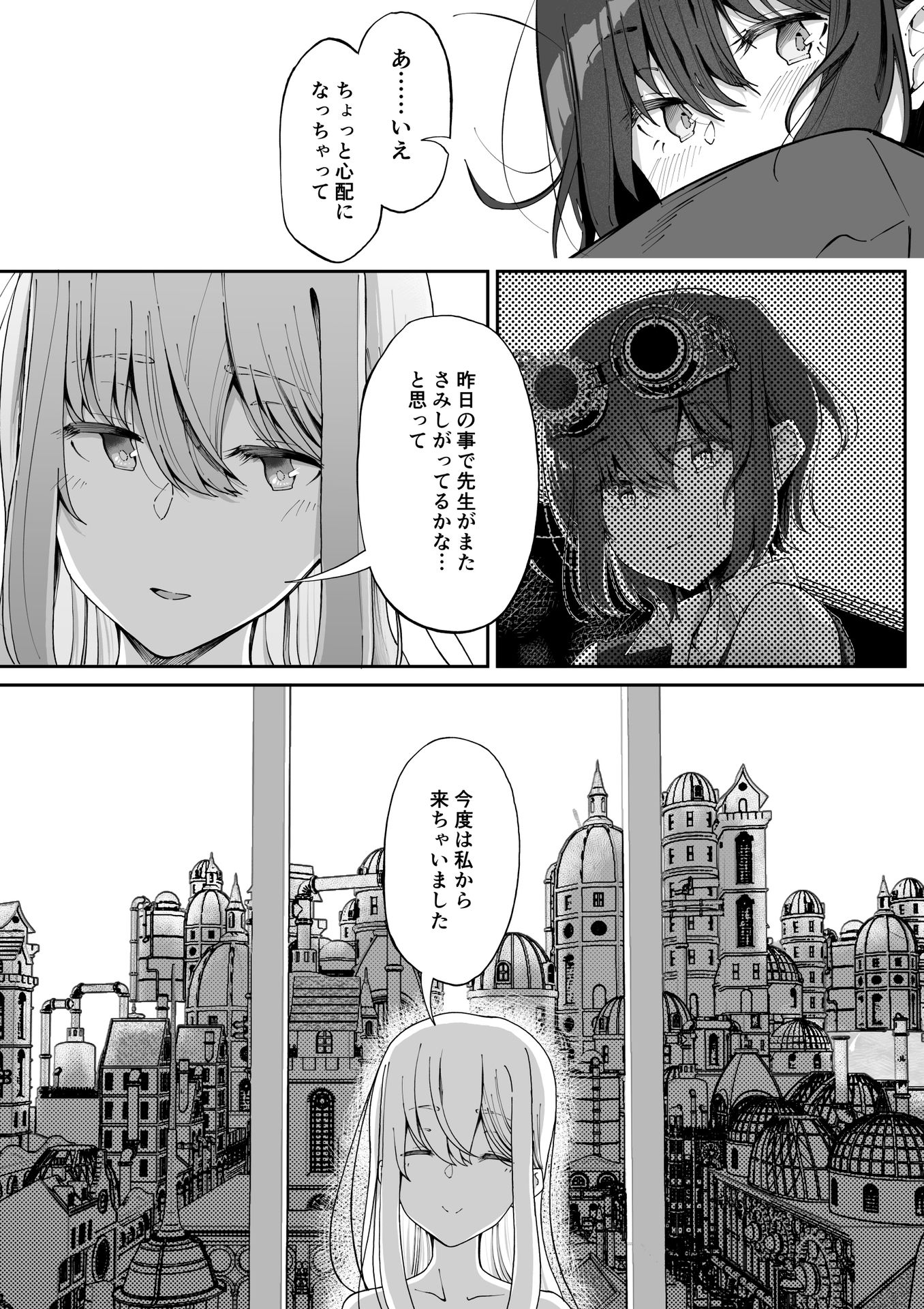 P30