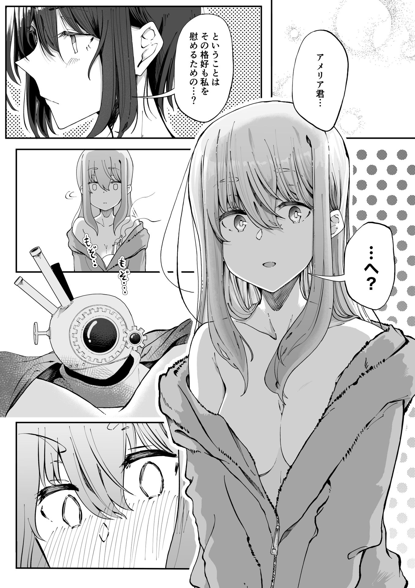P31