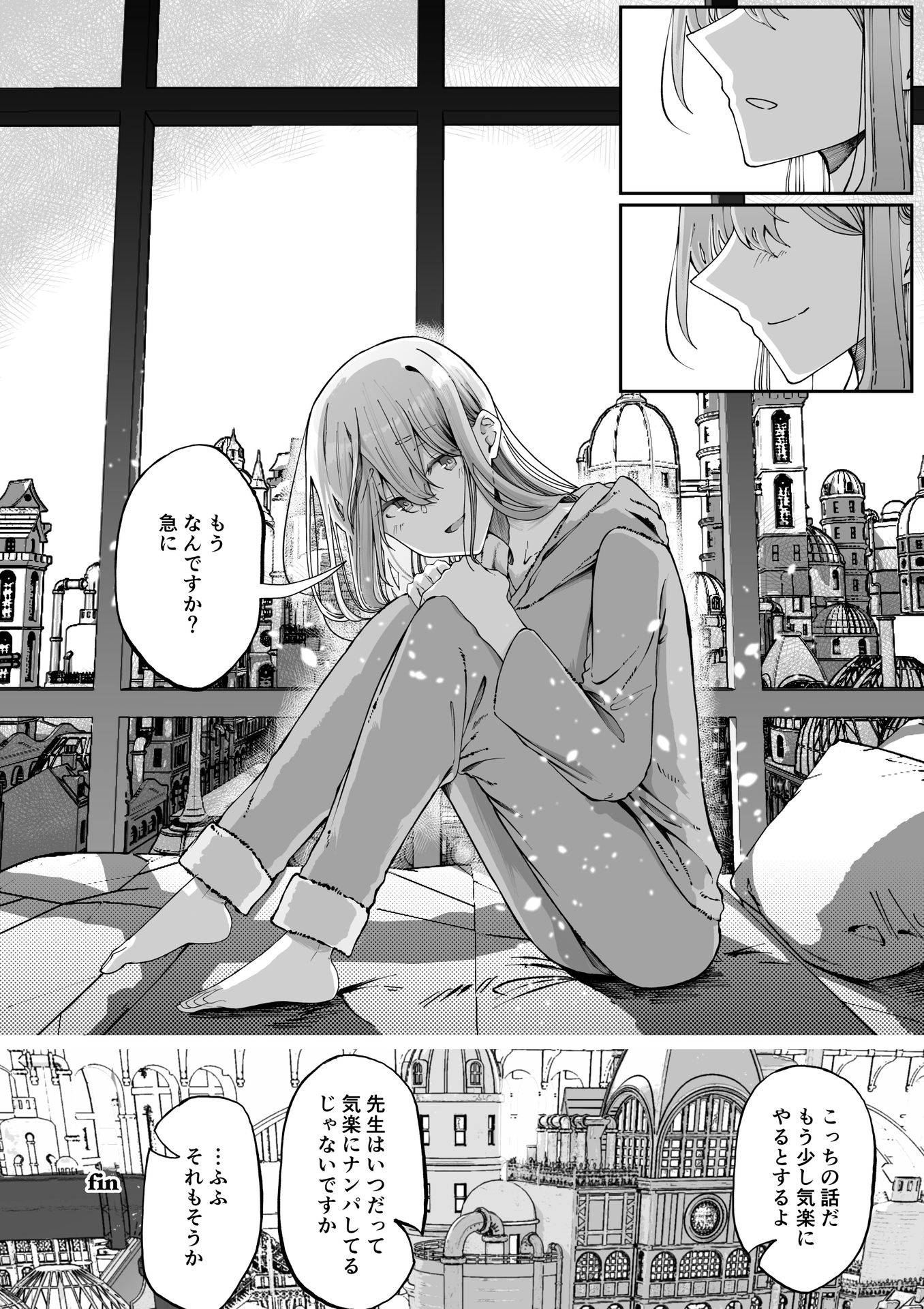 P33