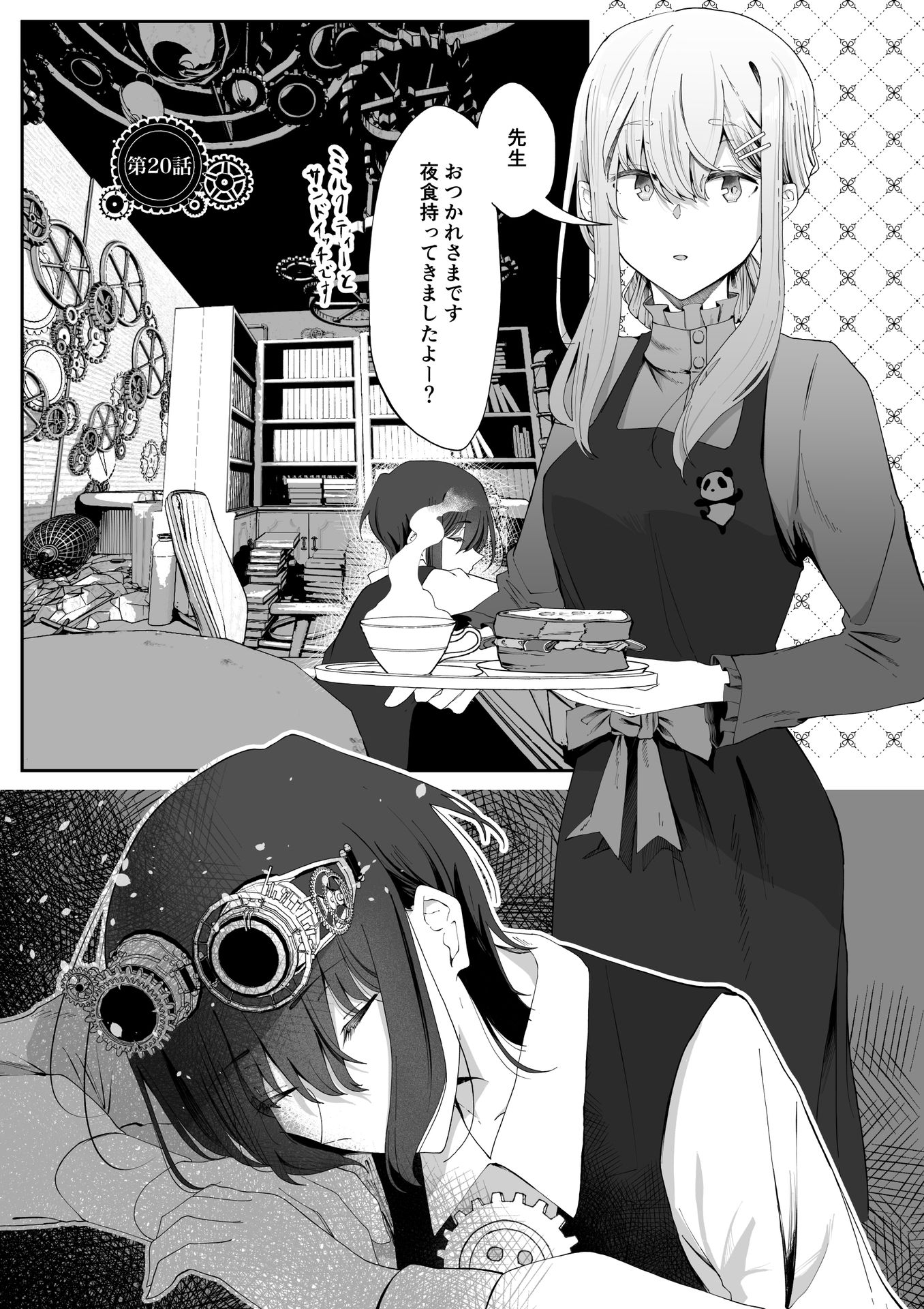 P35