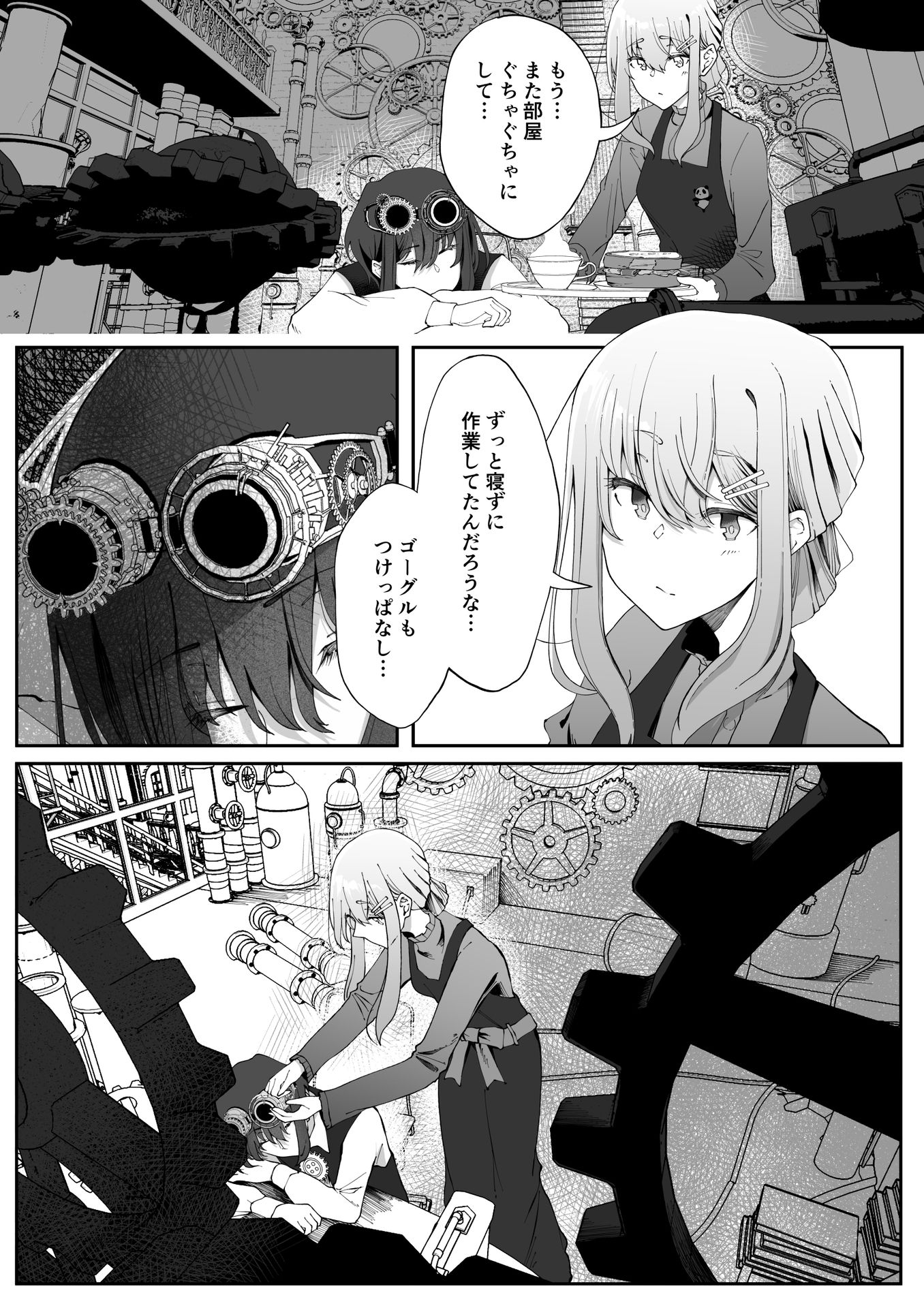 P36