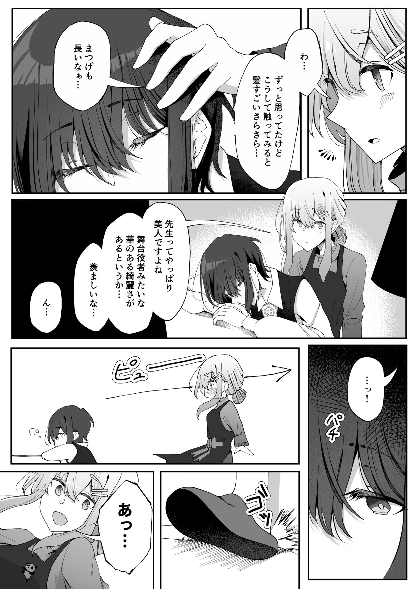 P37