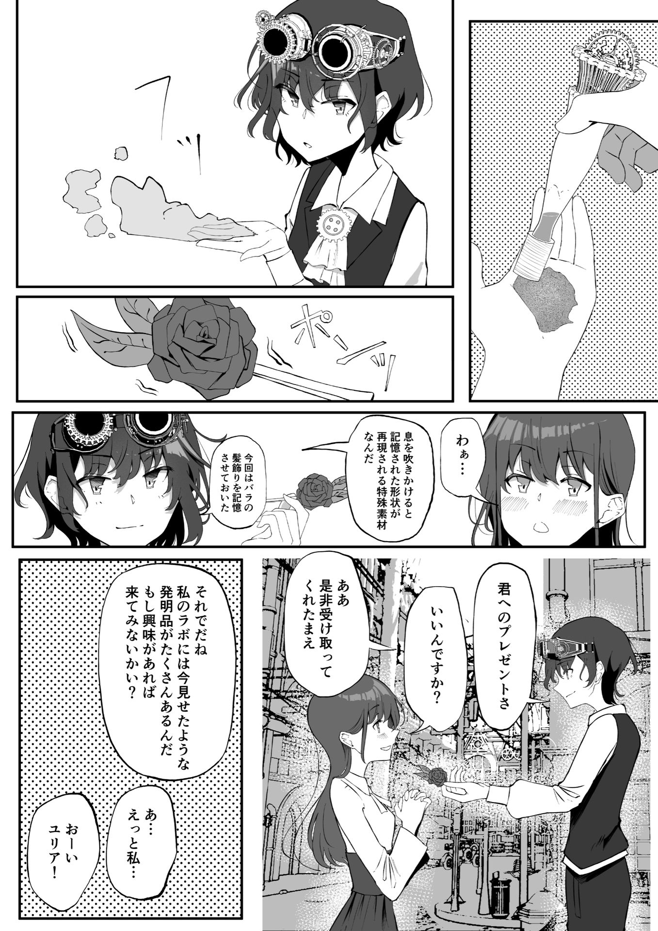 P13