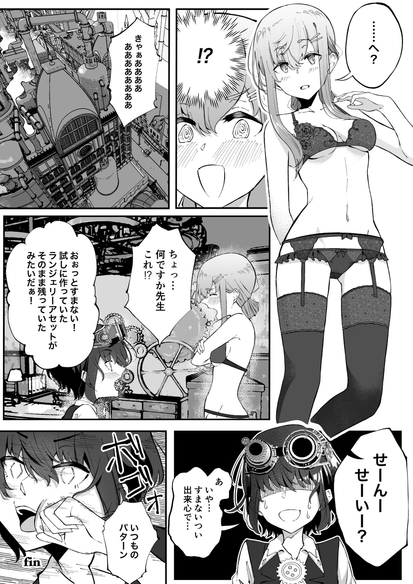 P23
