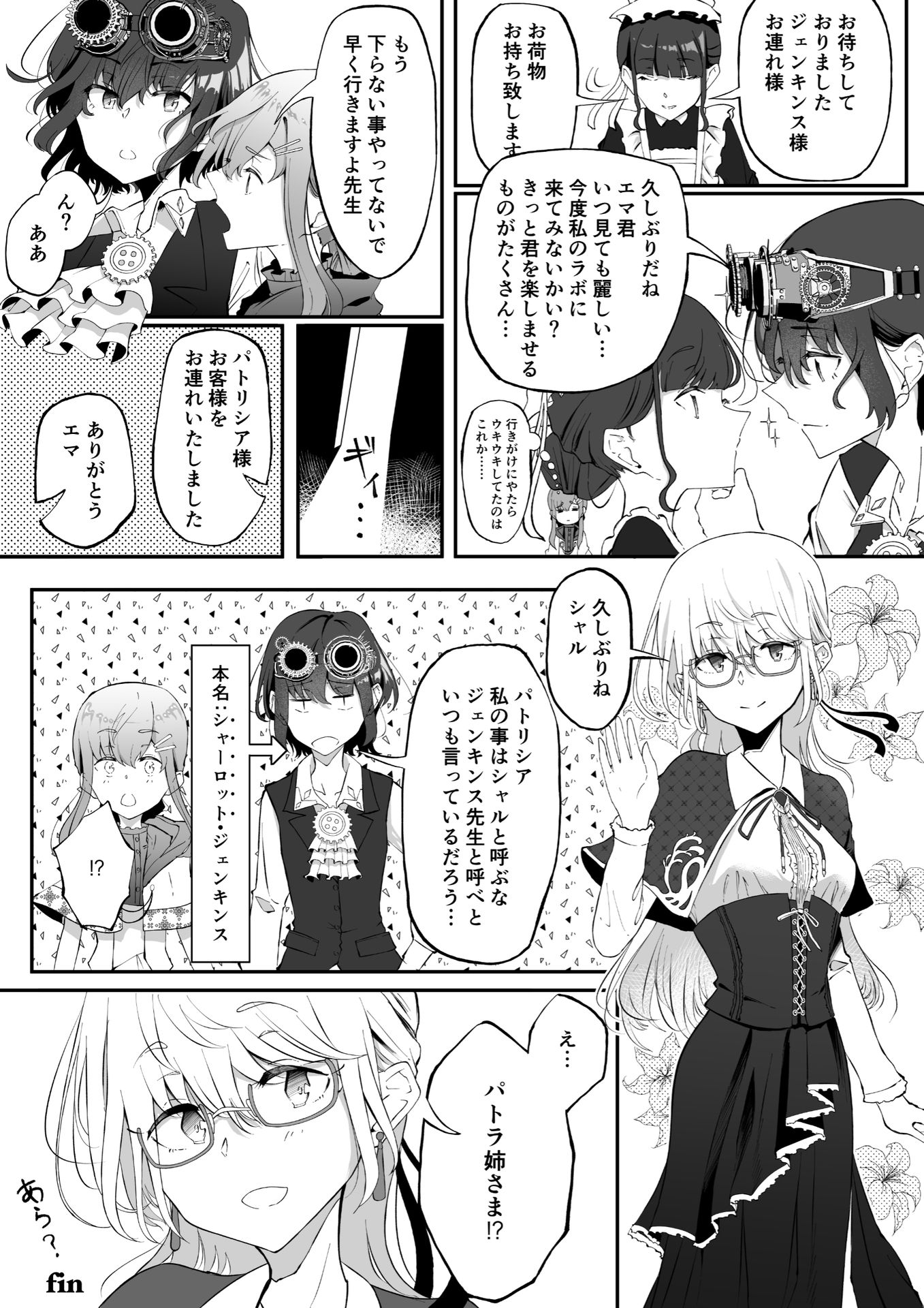 P28