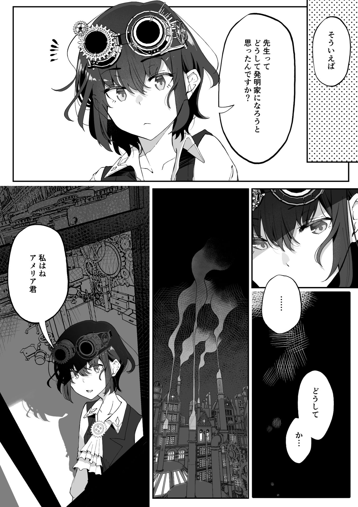 P35