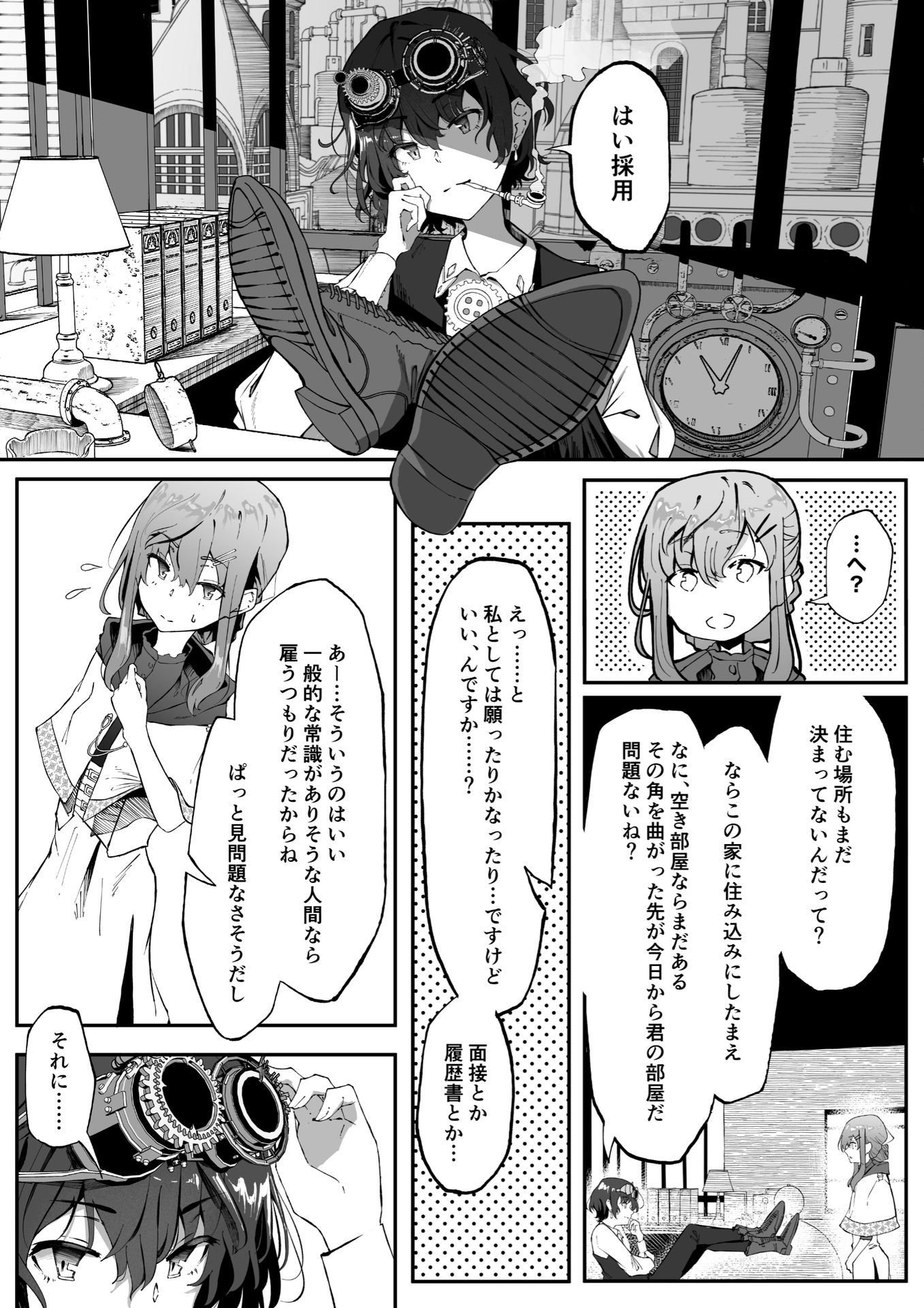 P8
