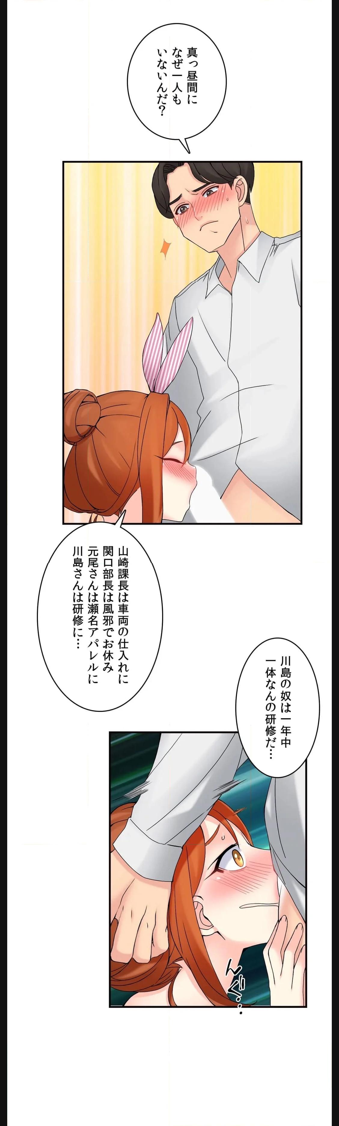 P28