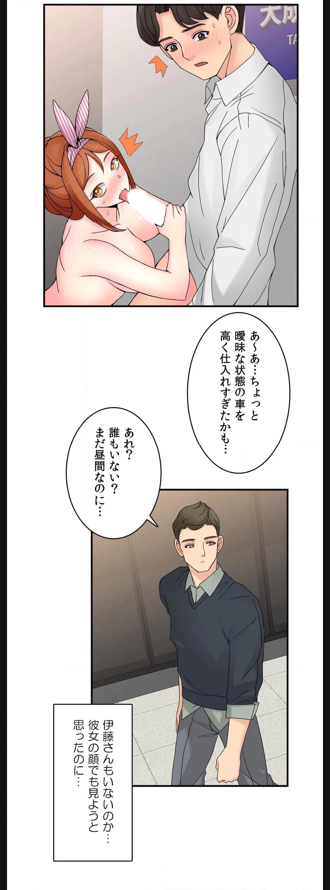 P30
