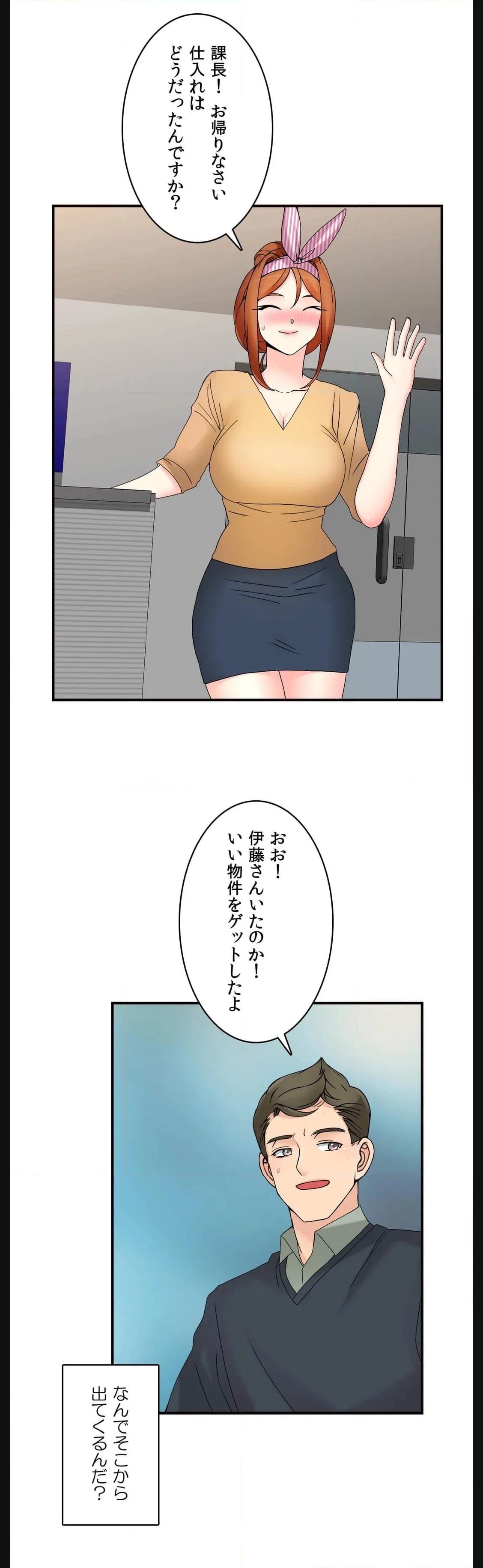 P31