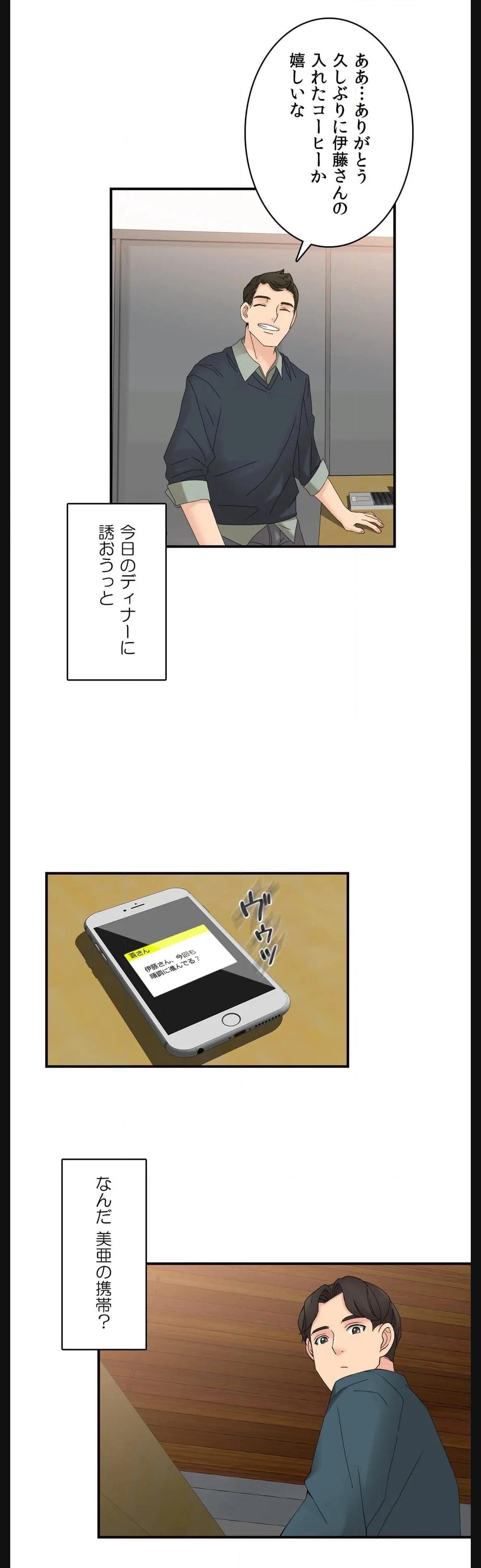 P33