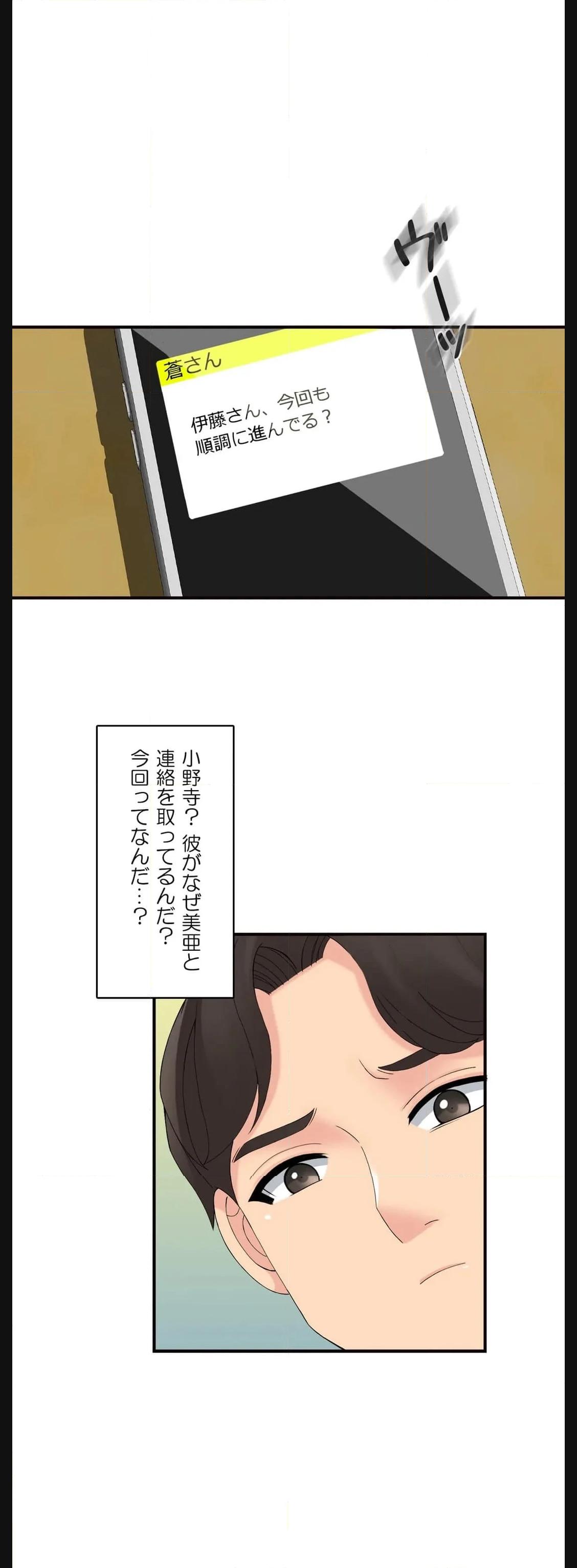 P34