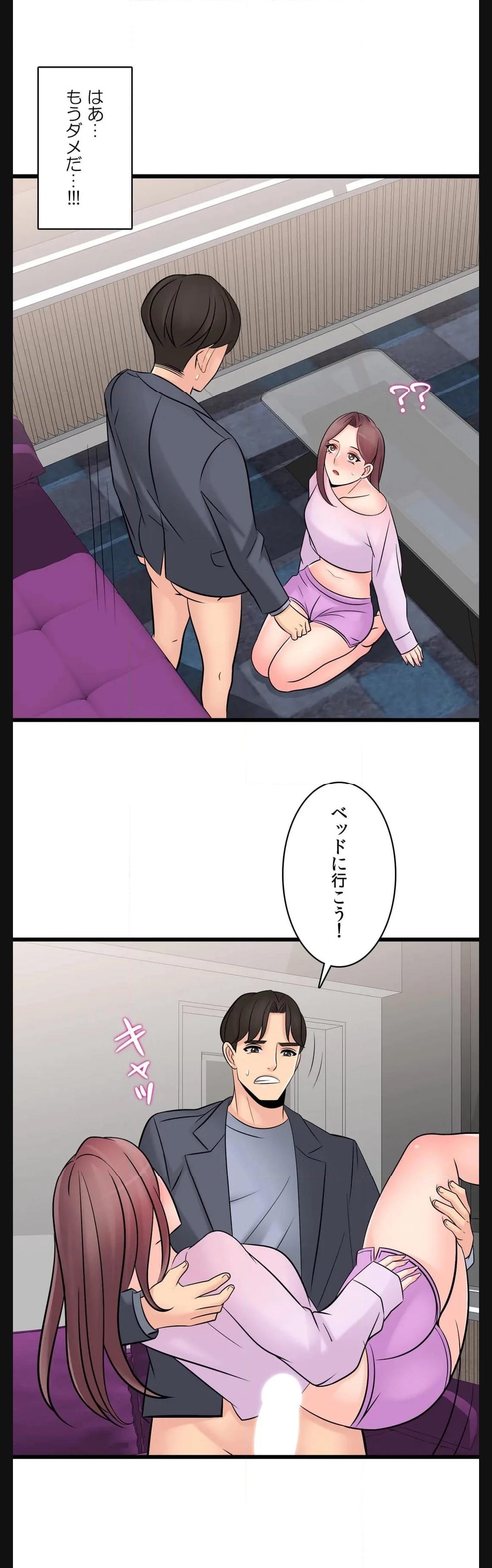 P24