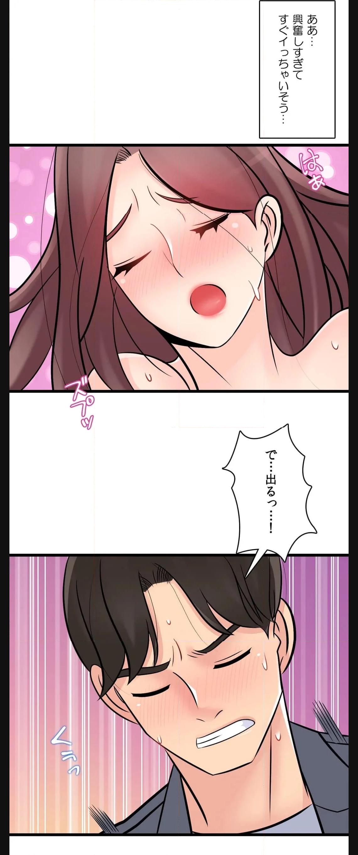 P34