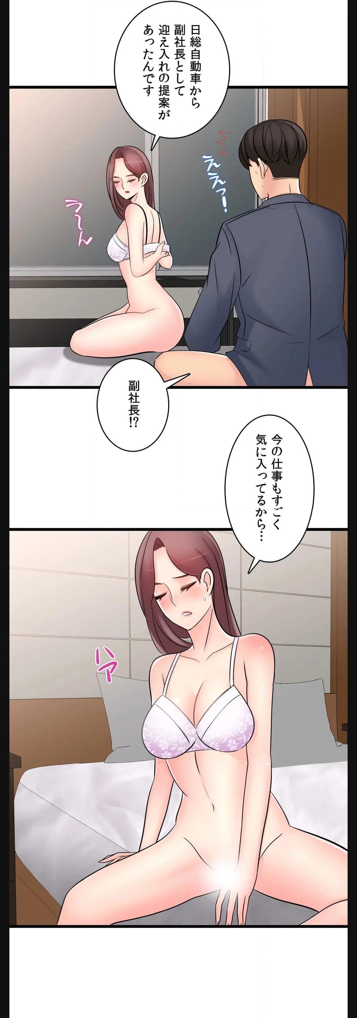 P37