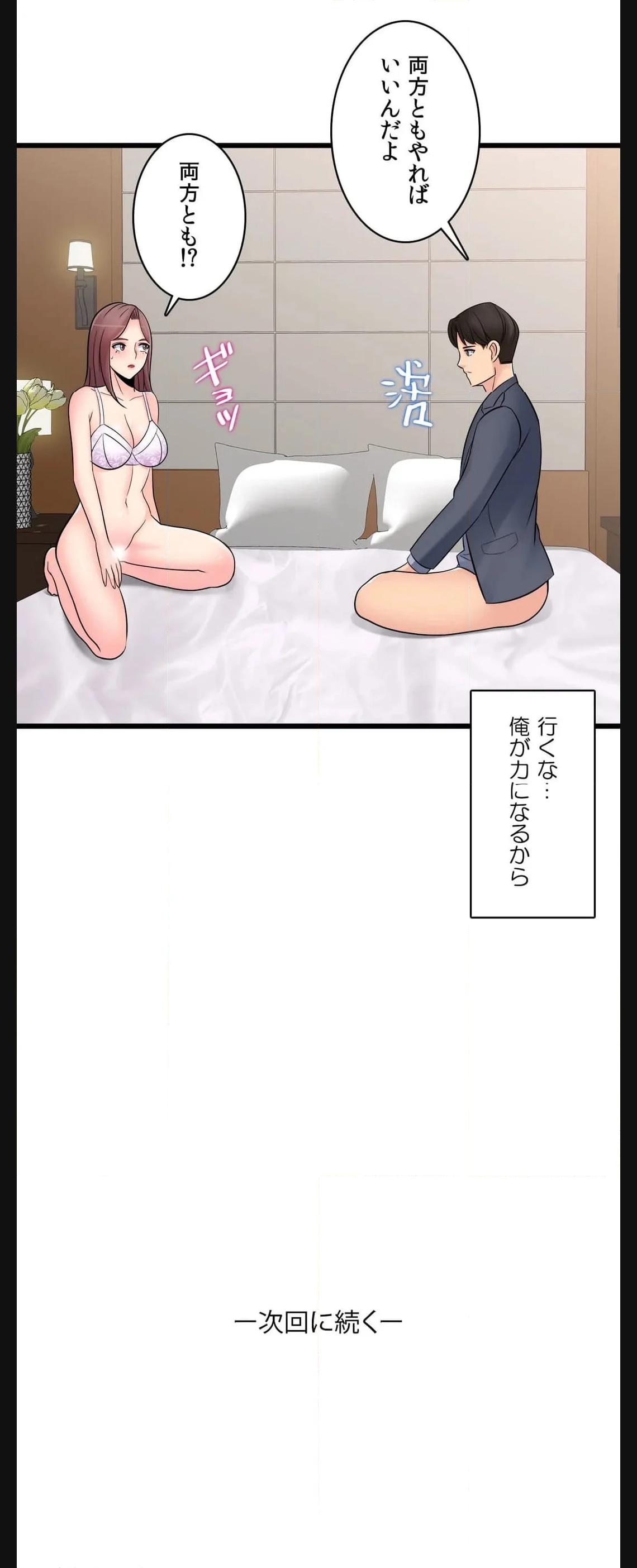 P38