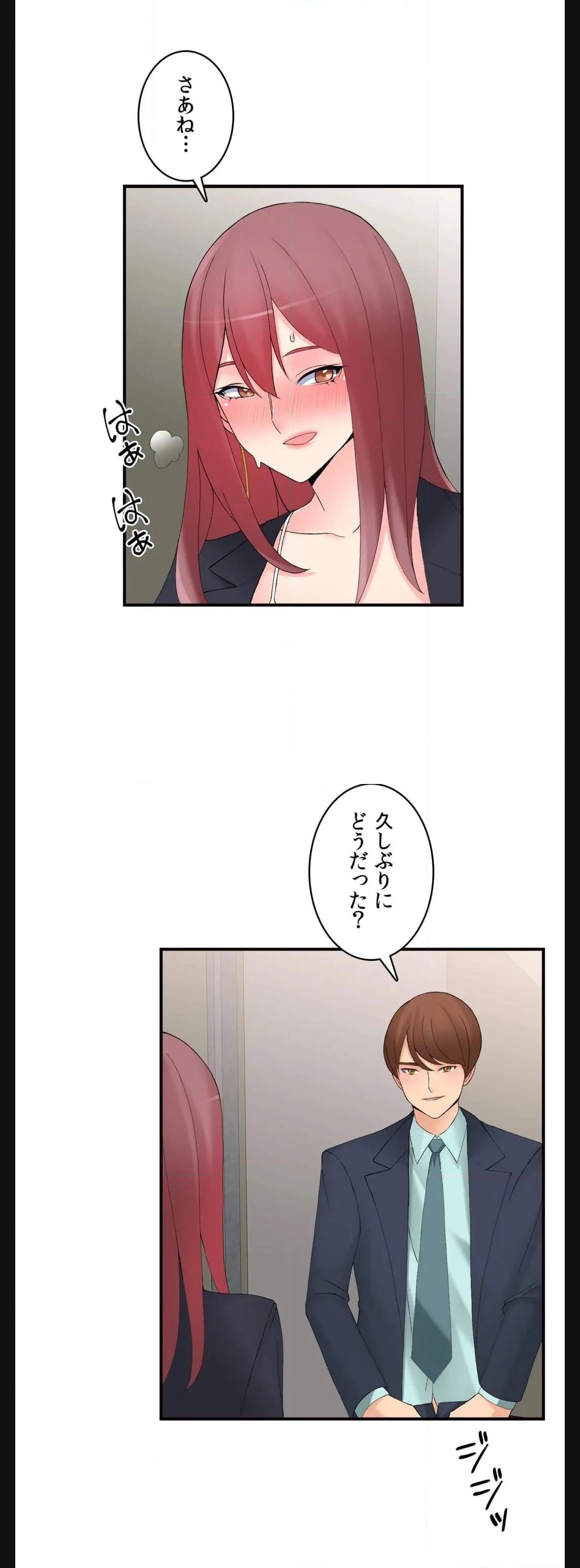 P34