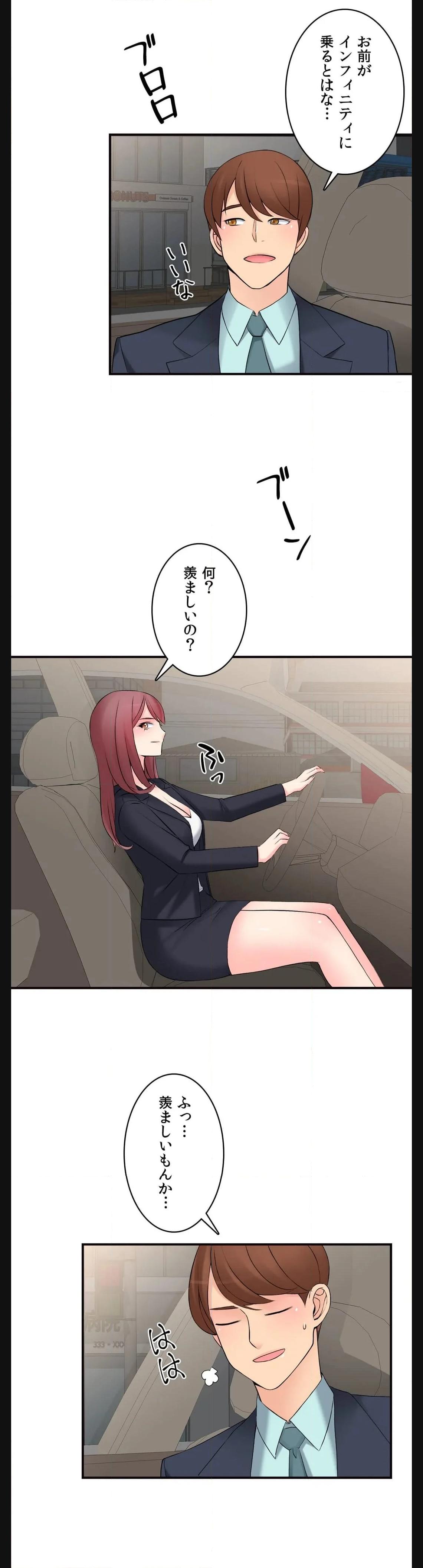 P37