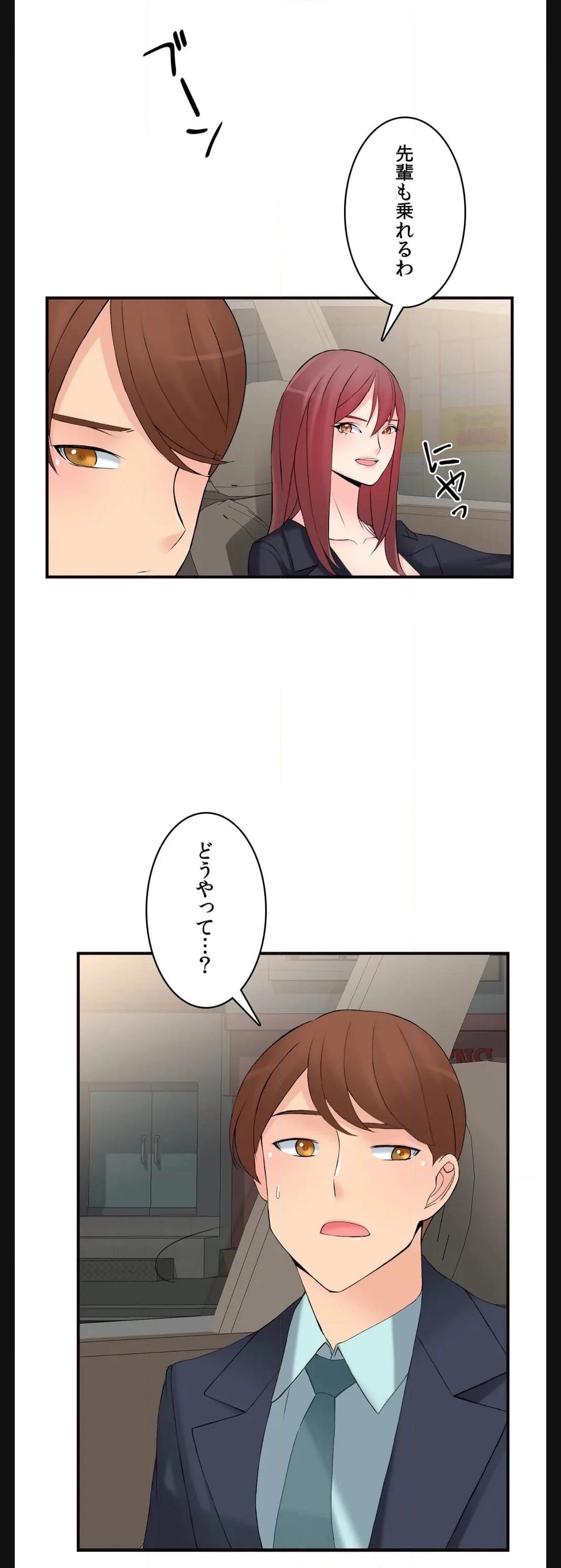 P38