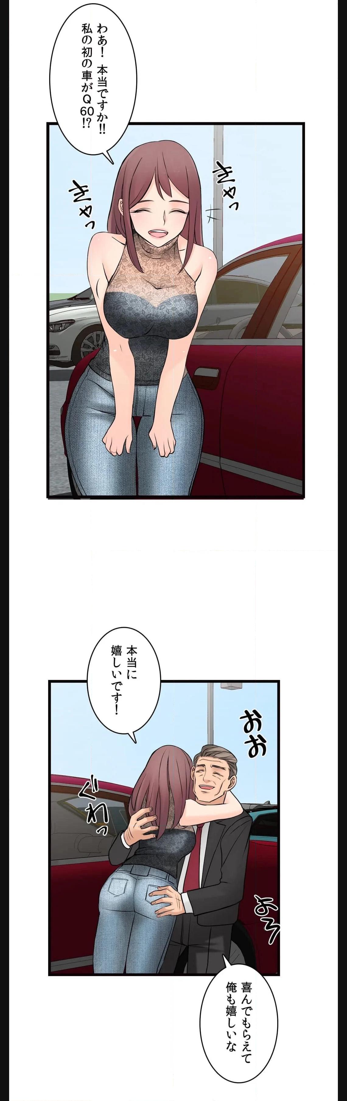 P33