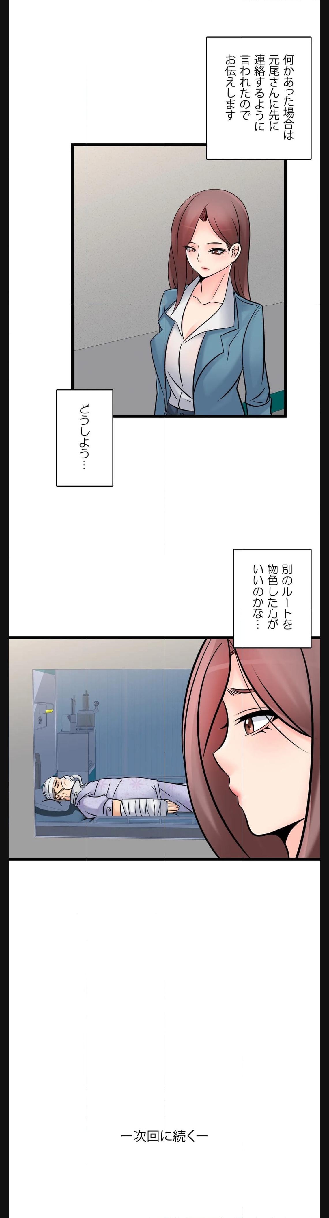 P35