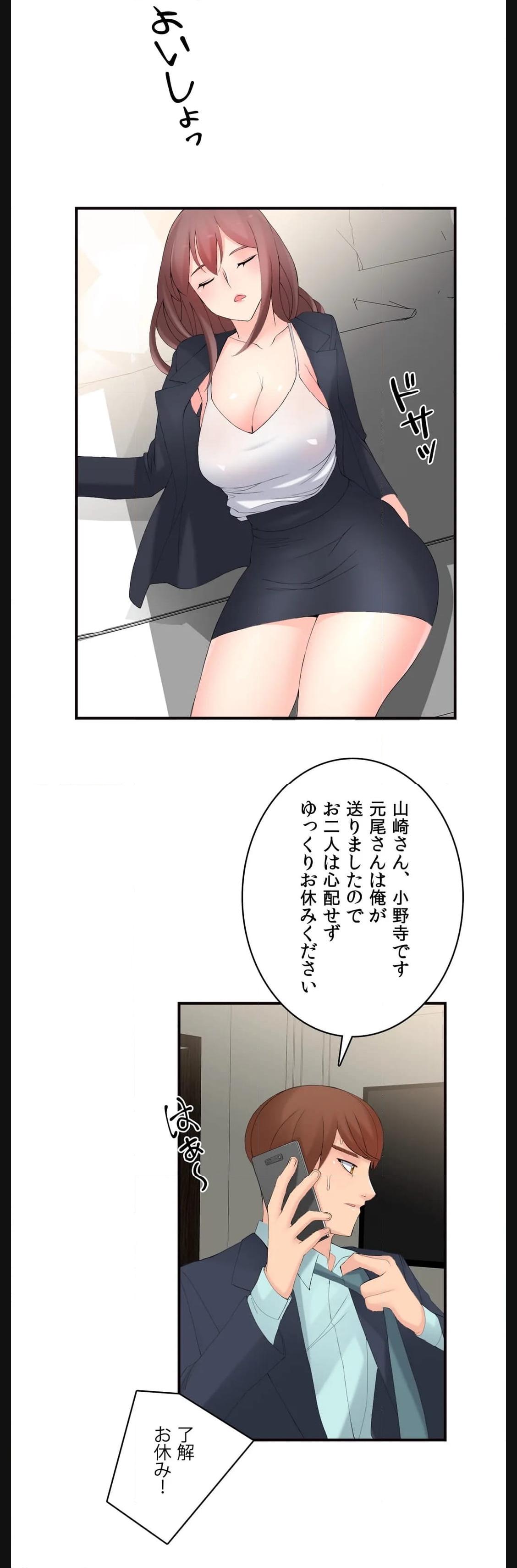 P14