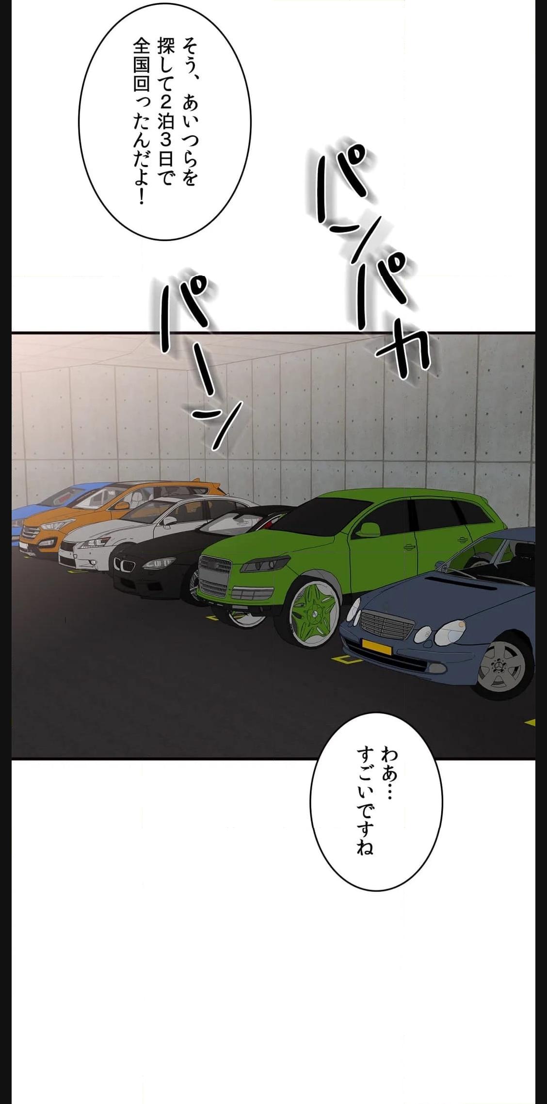 P33
