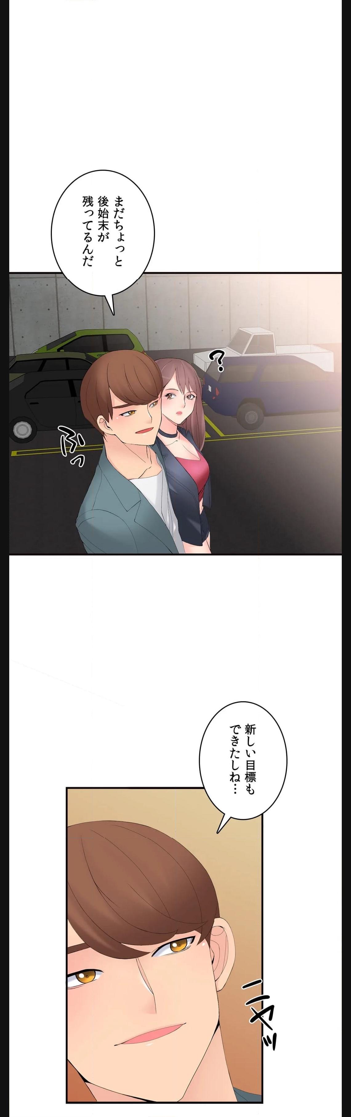 P35