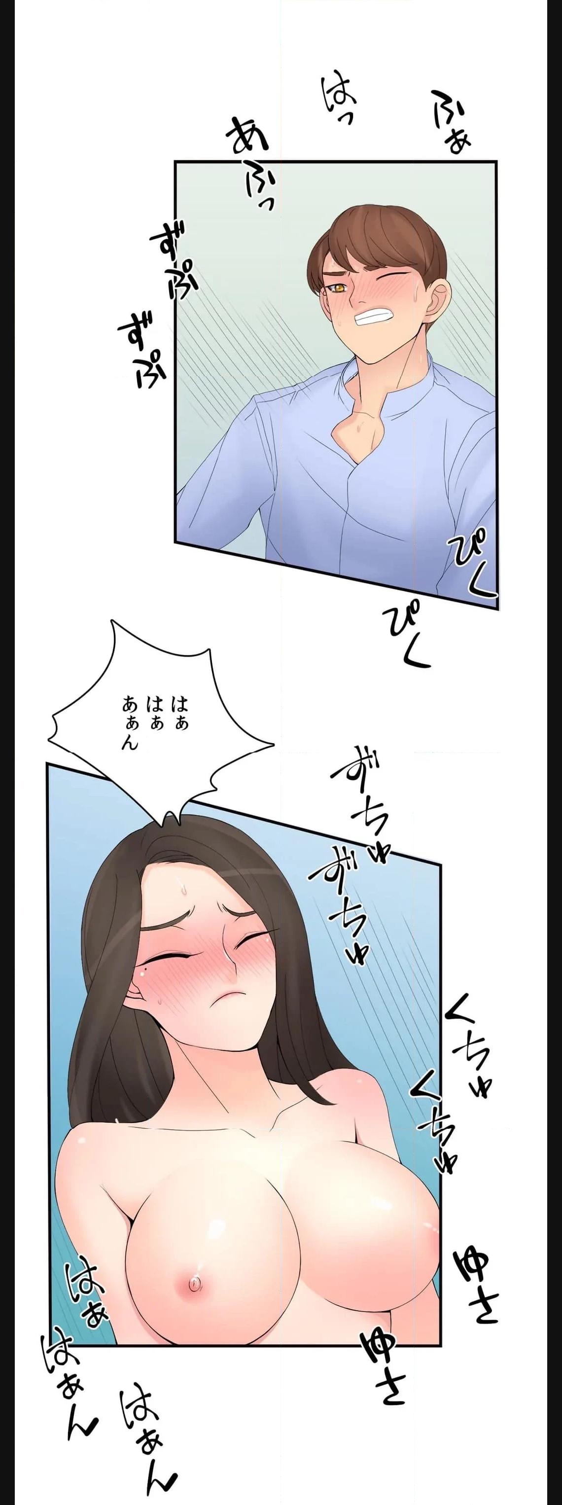 P30