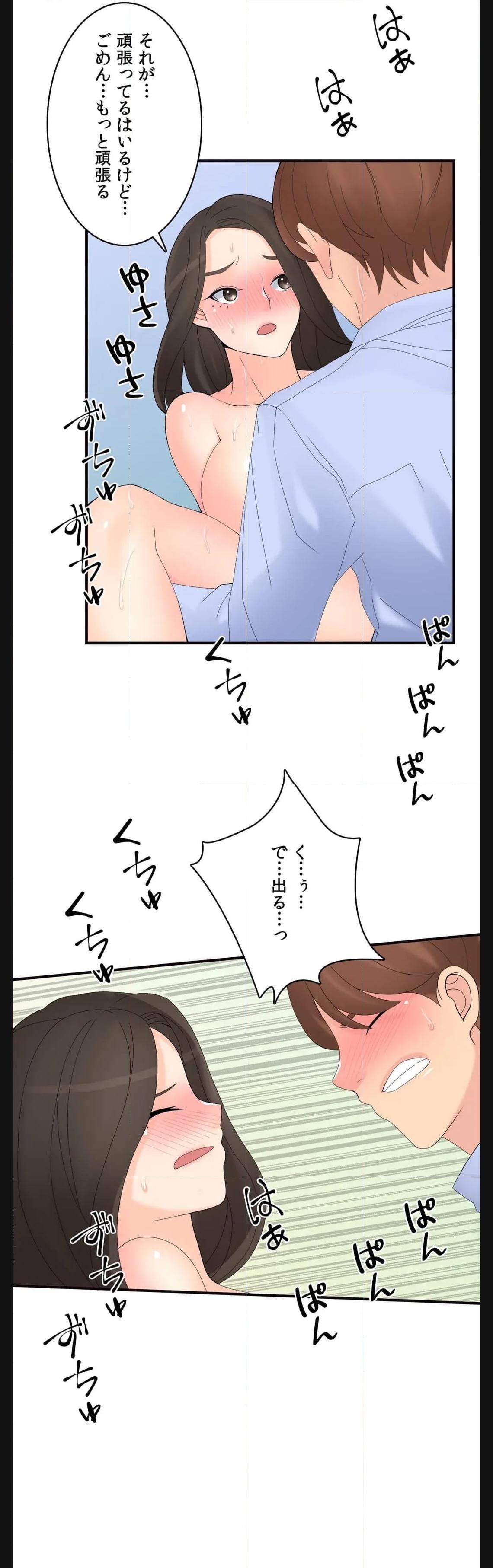 P32