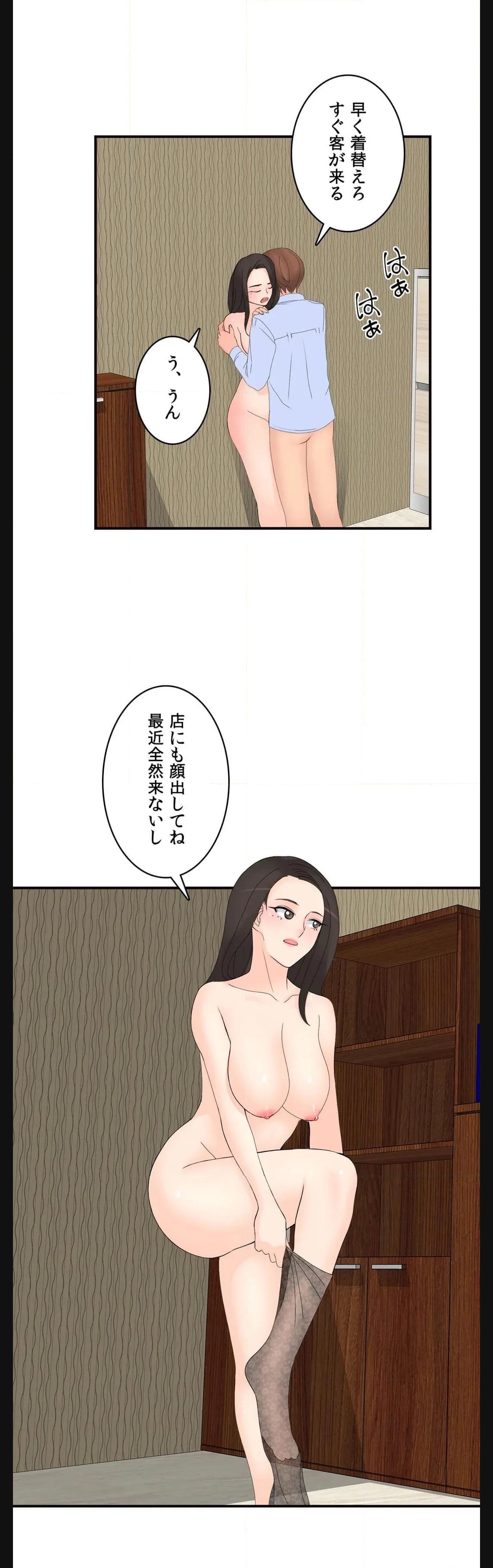 P34