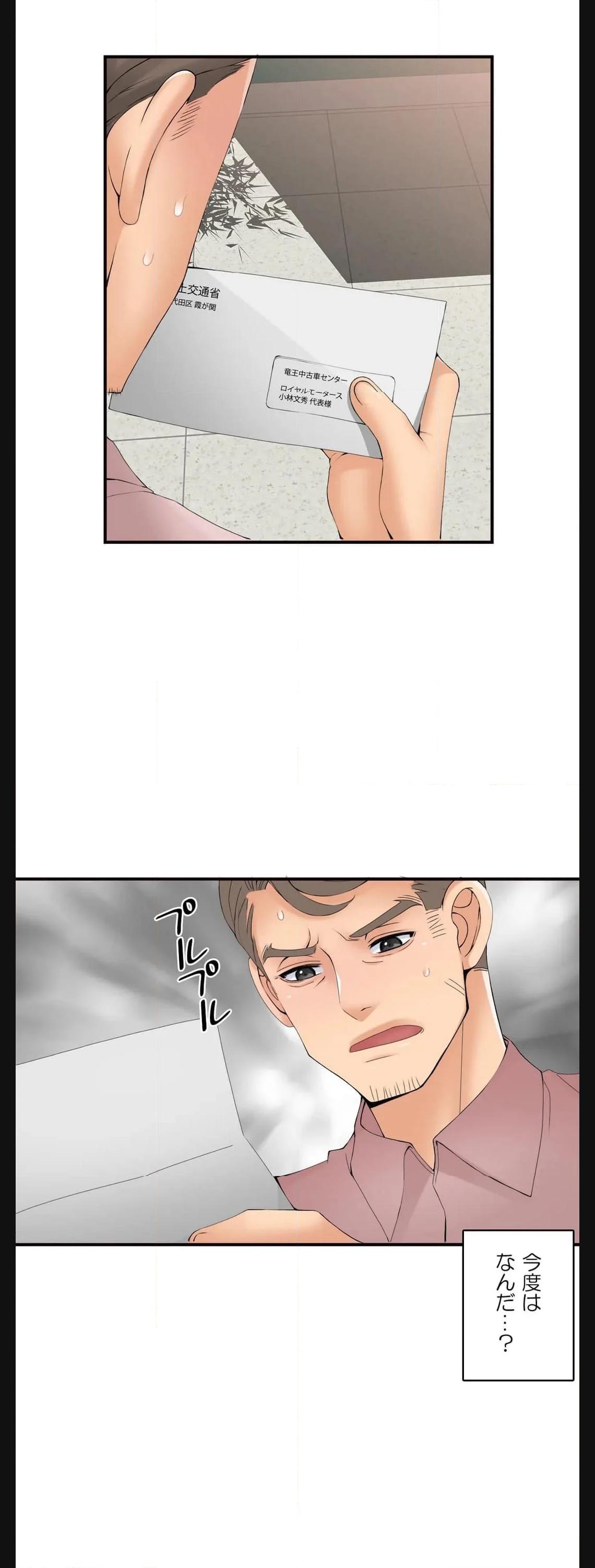 P35