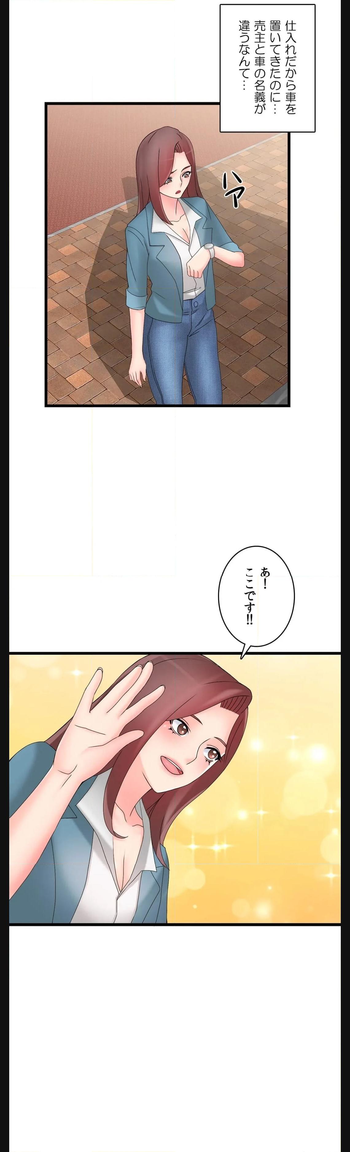 P34