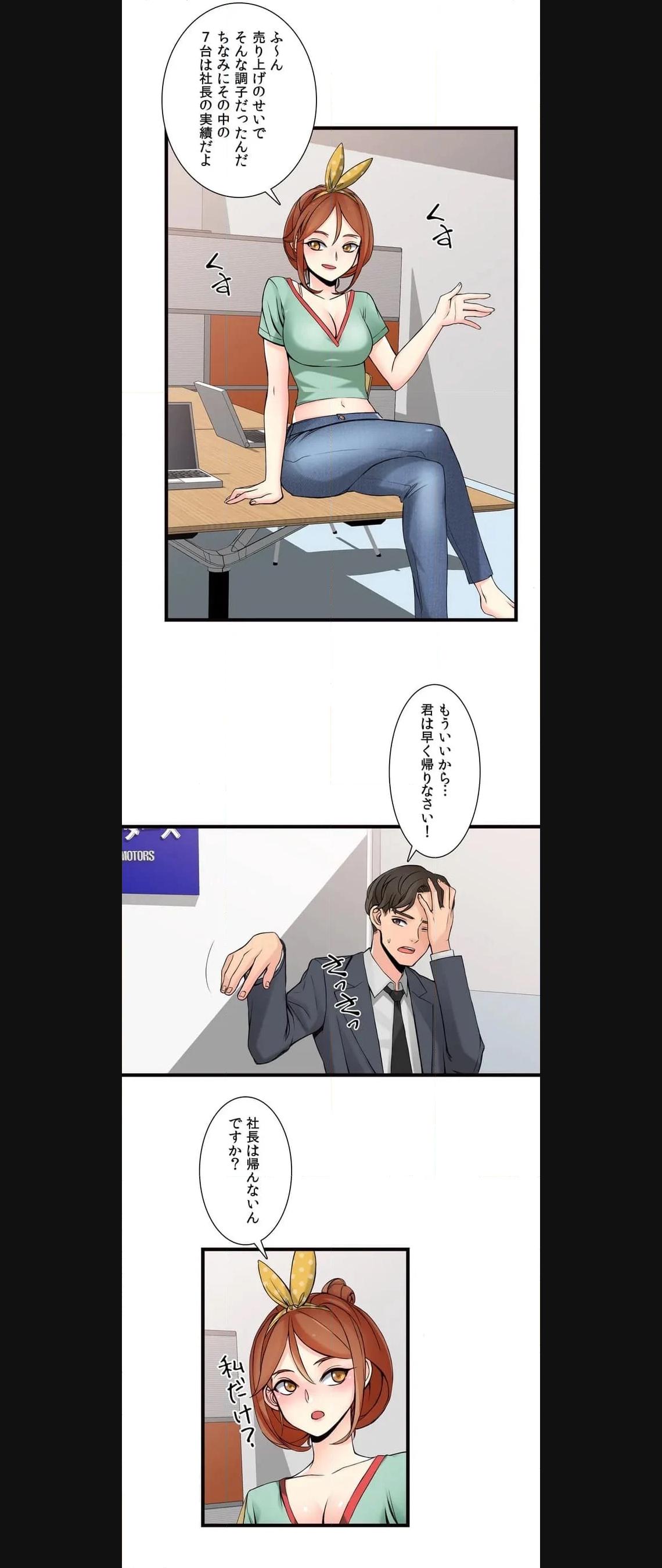 P25