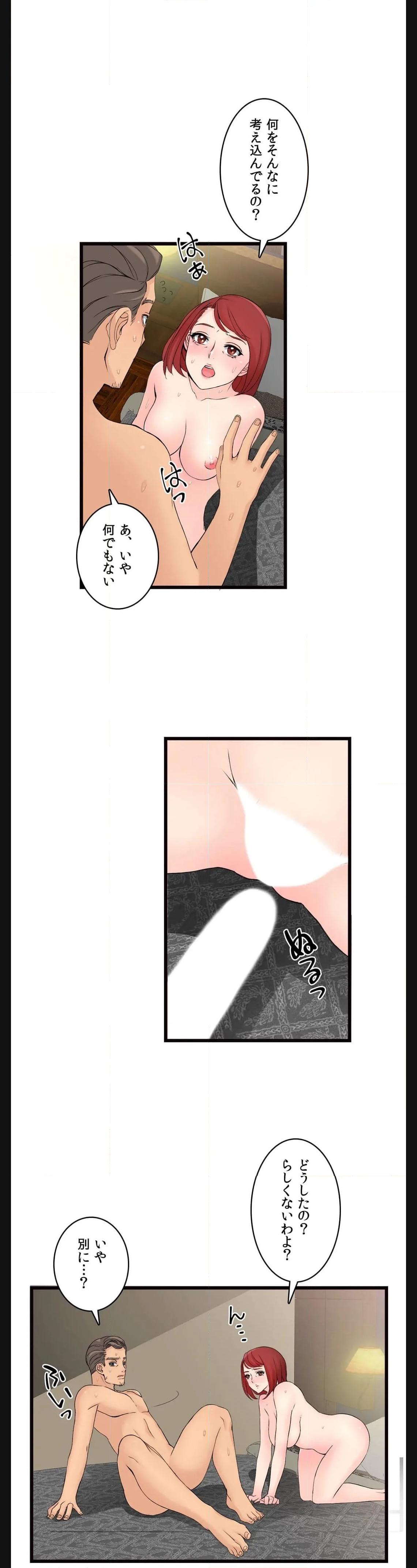 P24