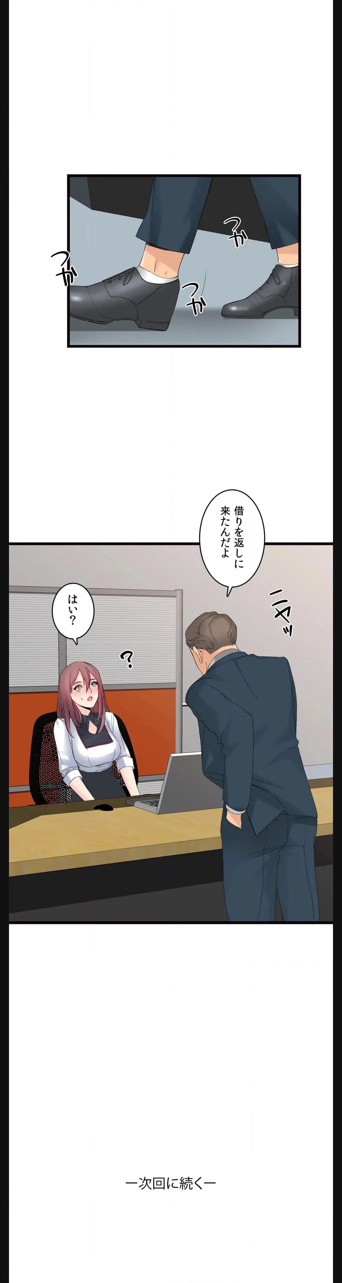 P29