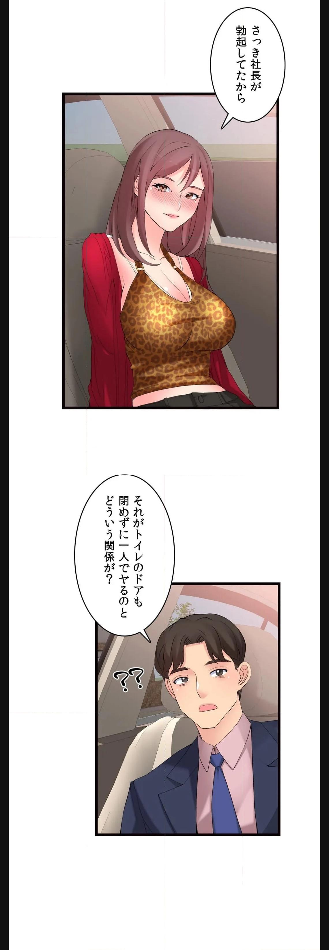 P24