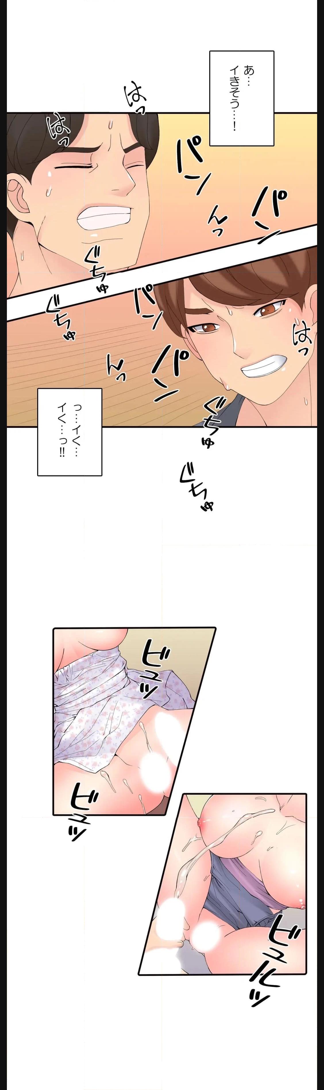 P29