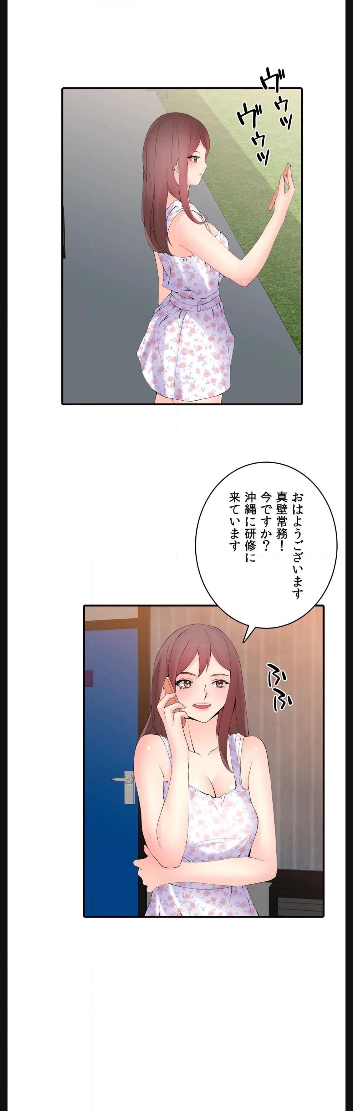 P33